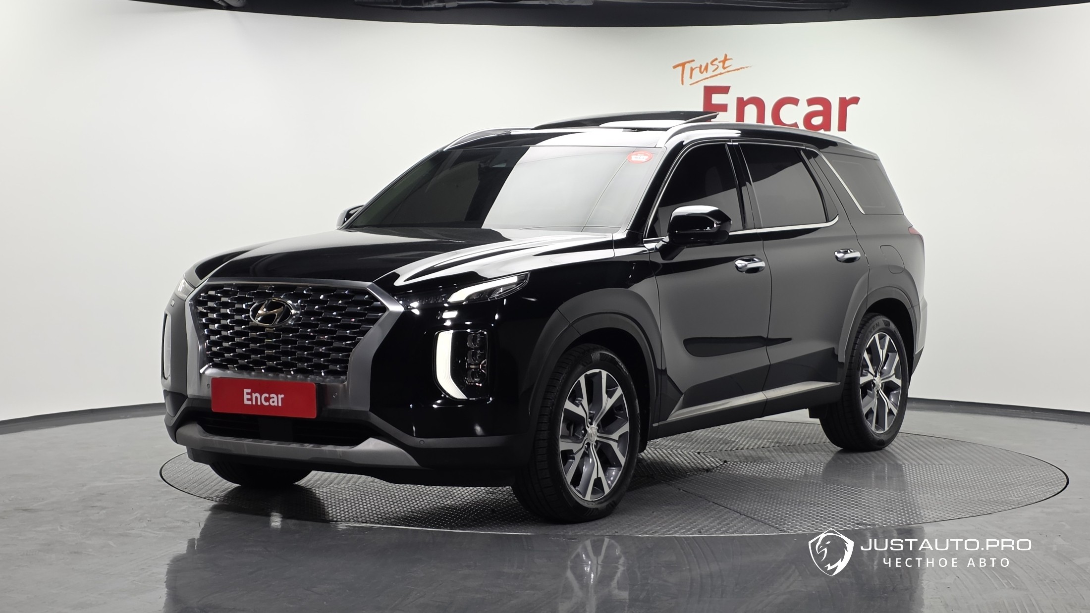 Автомобиль Hyundai Palisade