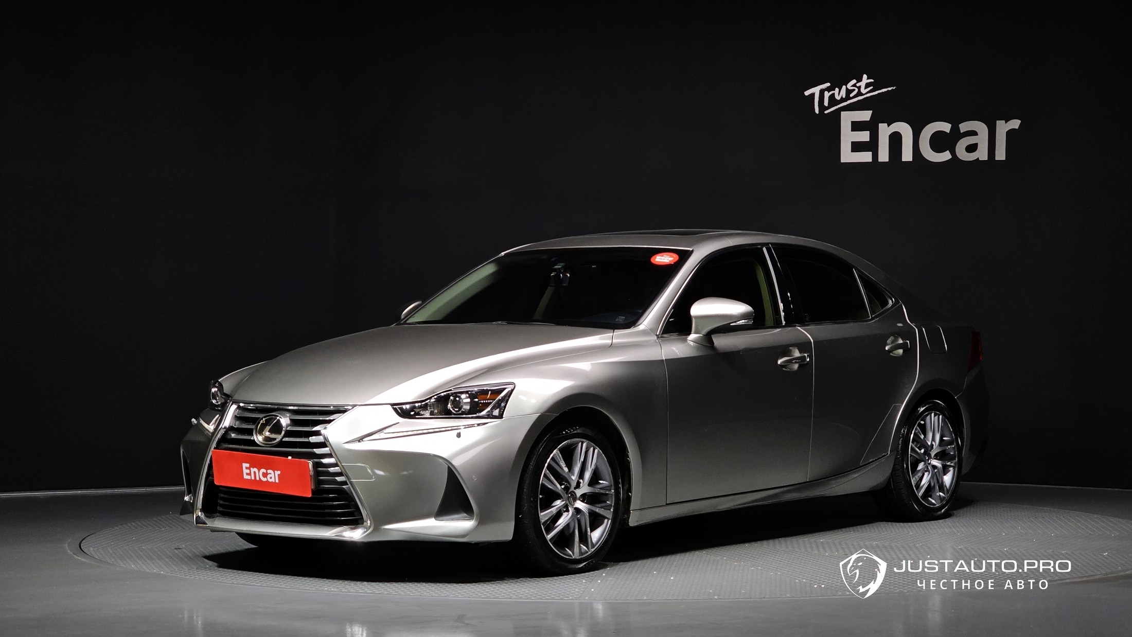 Автомобиль Lexus IS