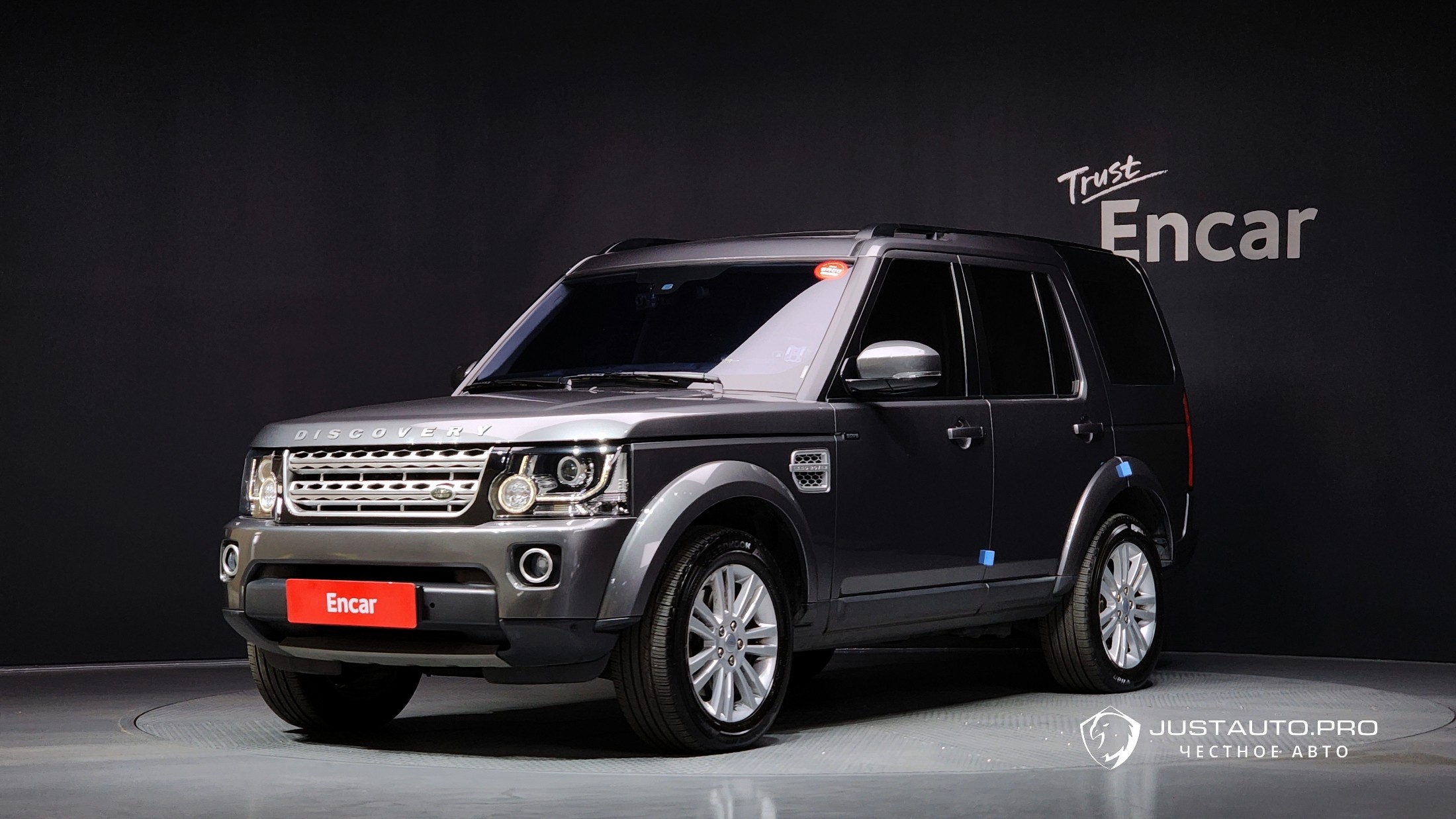 Автомобиль Land Rover Discovery