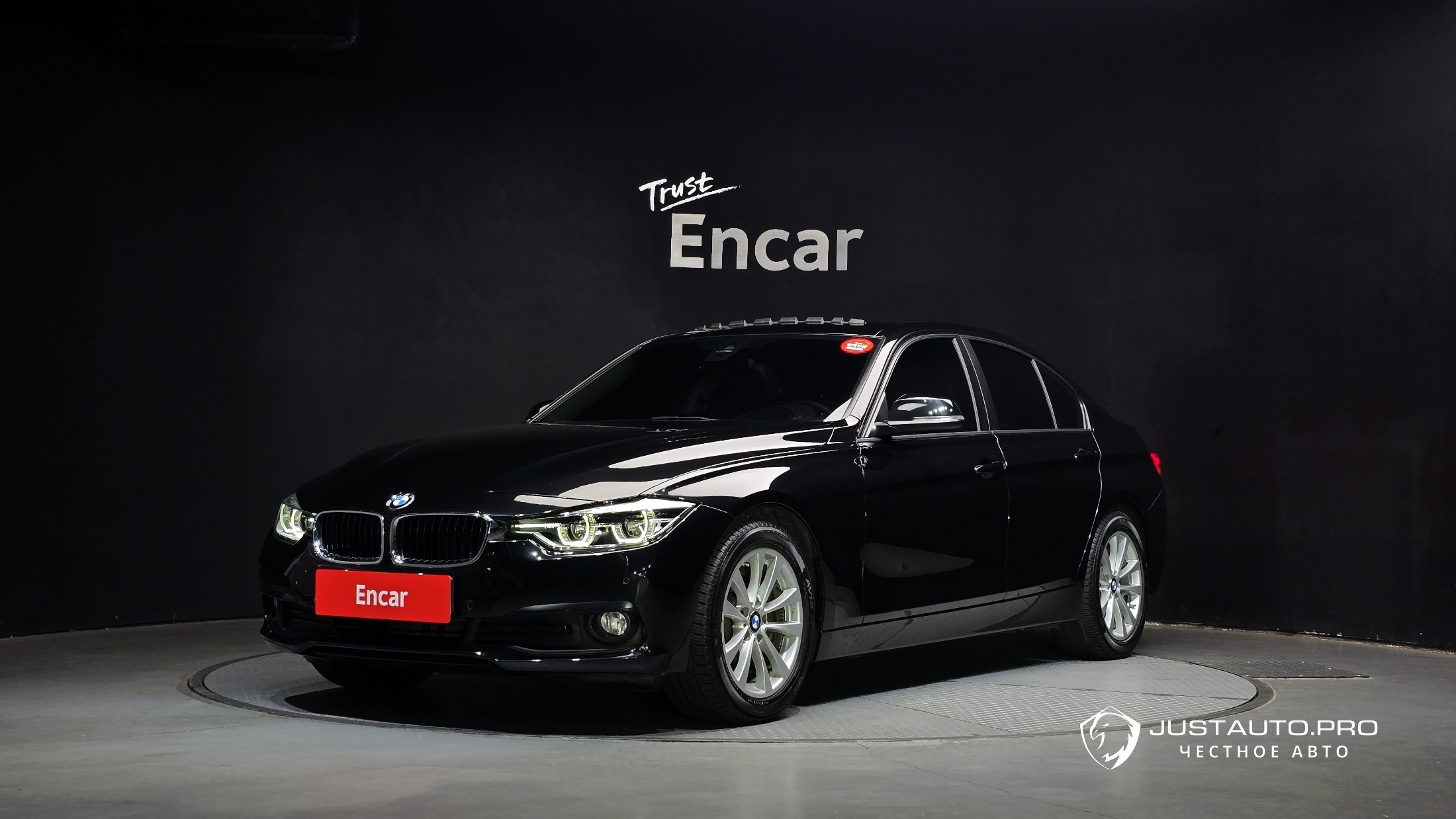 Автомобиль BMW 3-Series