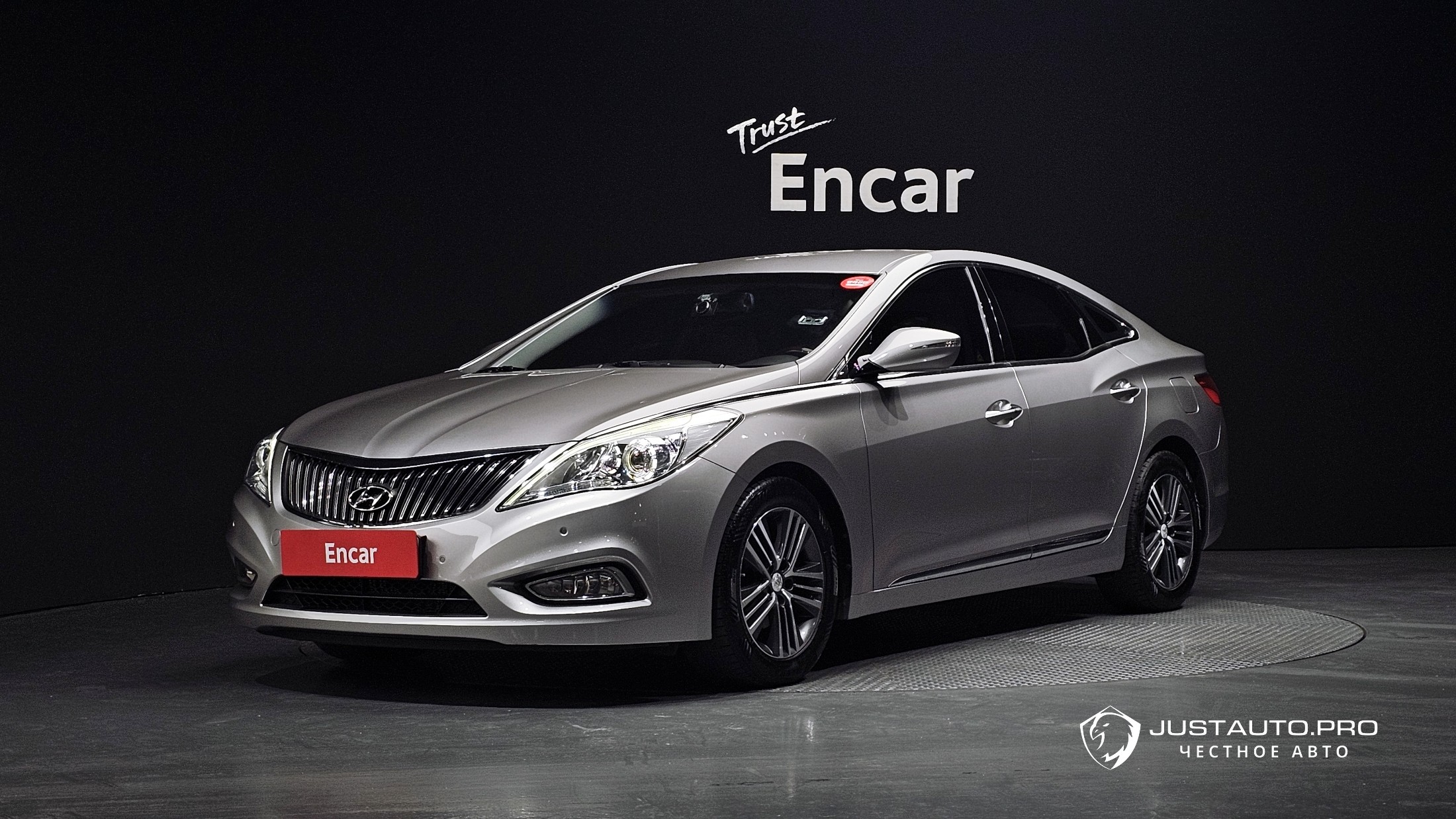 Автомобиль Hyundai Grandeur