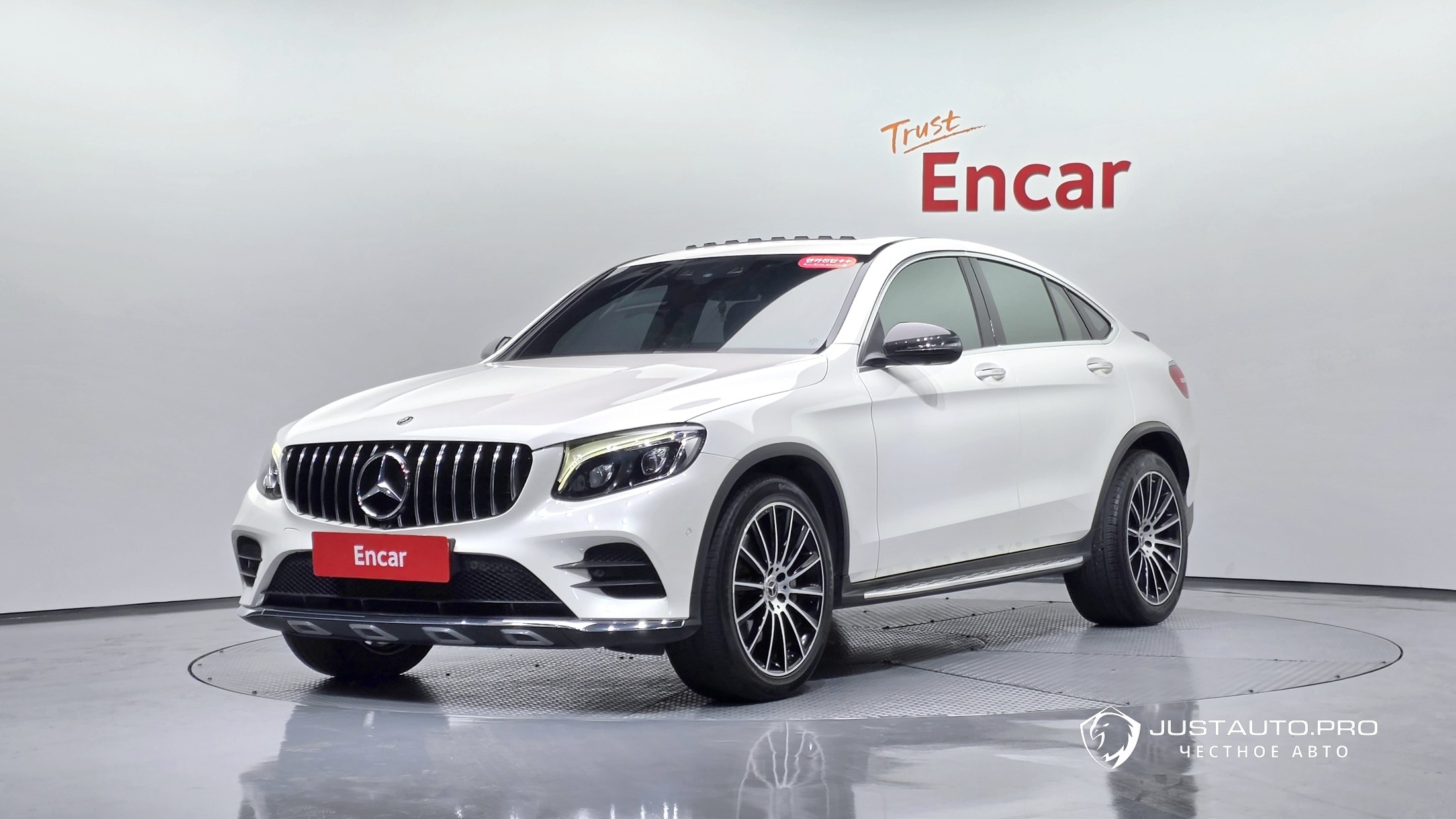 Автомобиль Mercedes-Benz GLC-Class