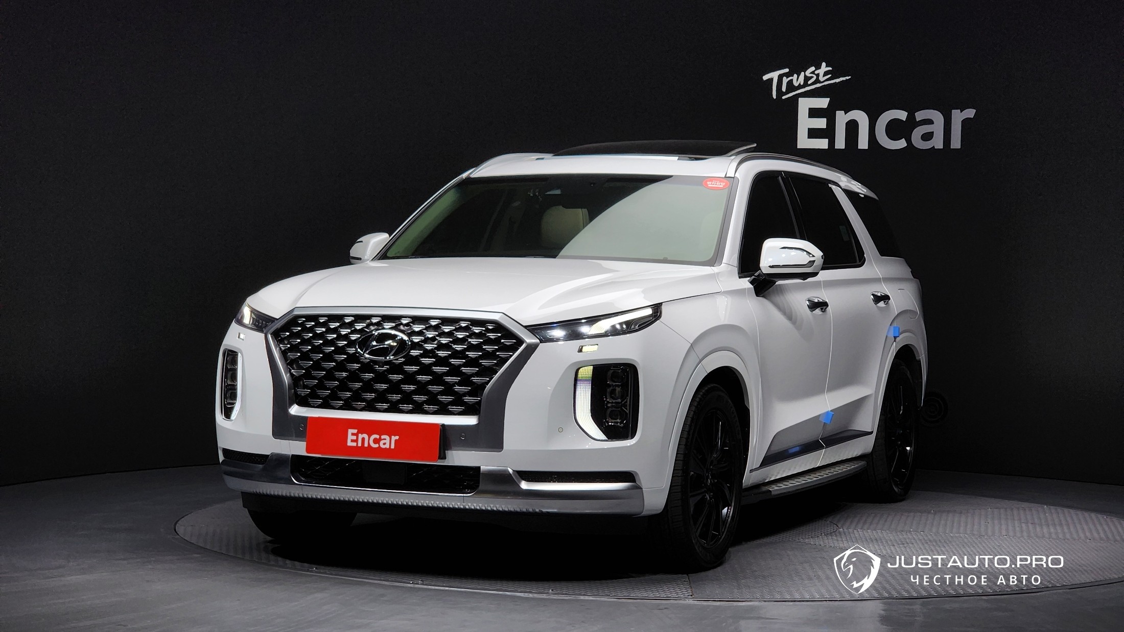 Автомобиль Hyundai Palisade