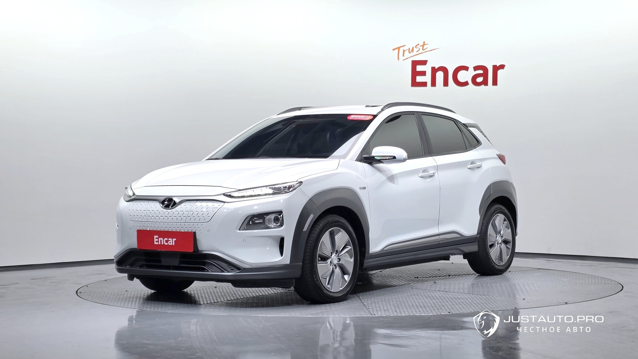 Автомобиль Hyundai Kona