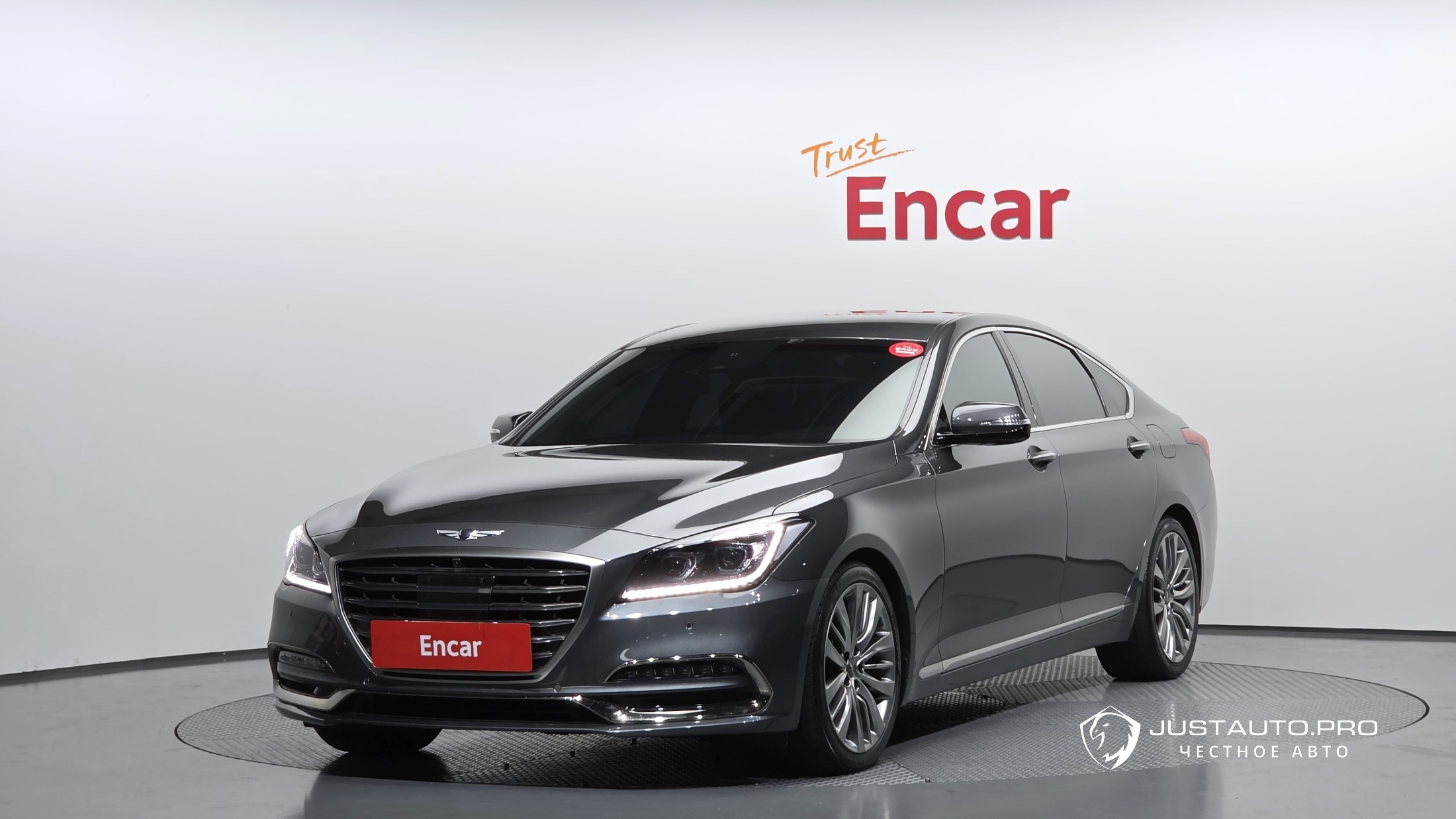 Автомобиль Genesis G80