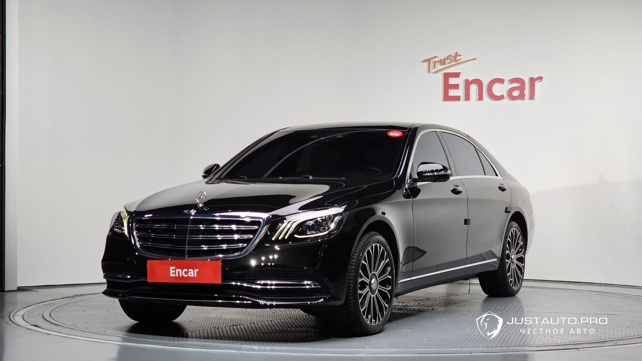 Автомобиль Mercedes-Benz S-Class