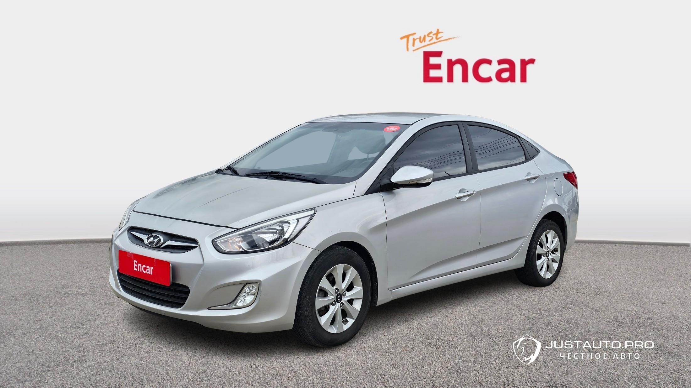 Автомобиль Hyundai Accent