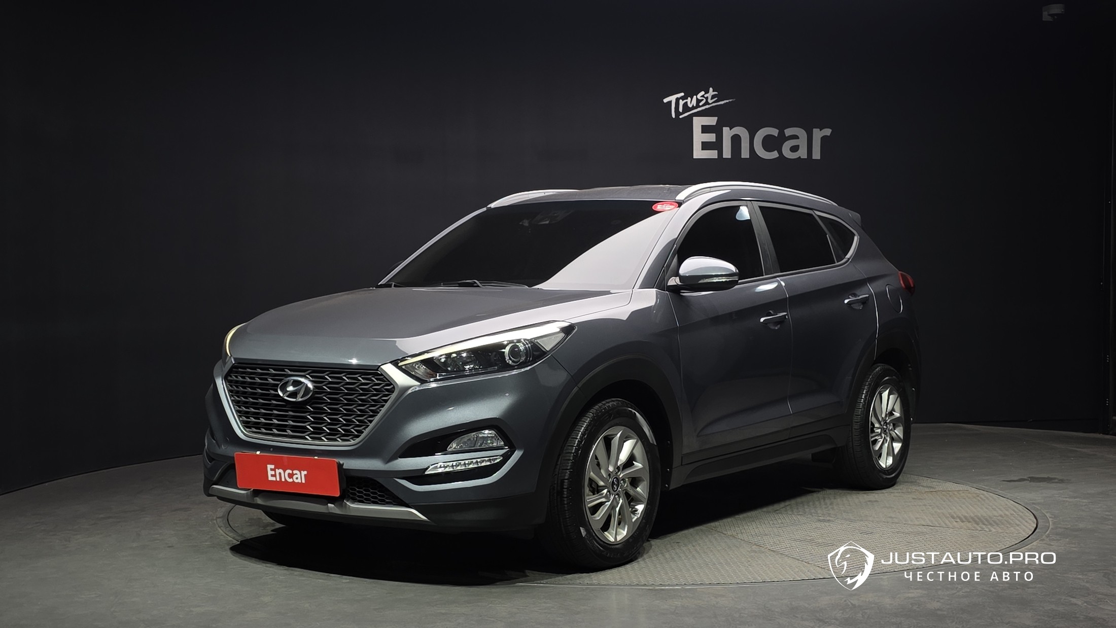 Автомобиль Hyundai Tucson