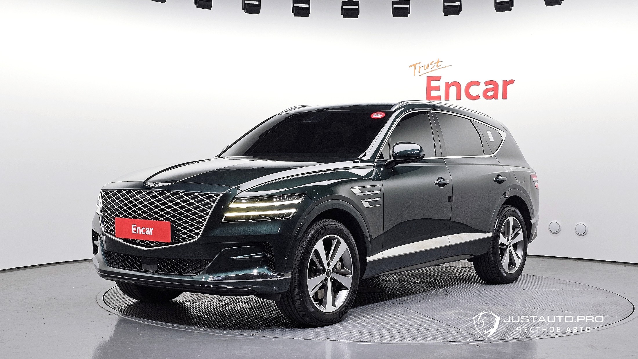 Автомобиль Genesis GV80