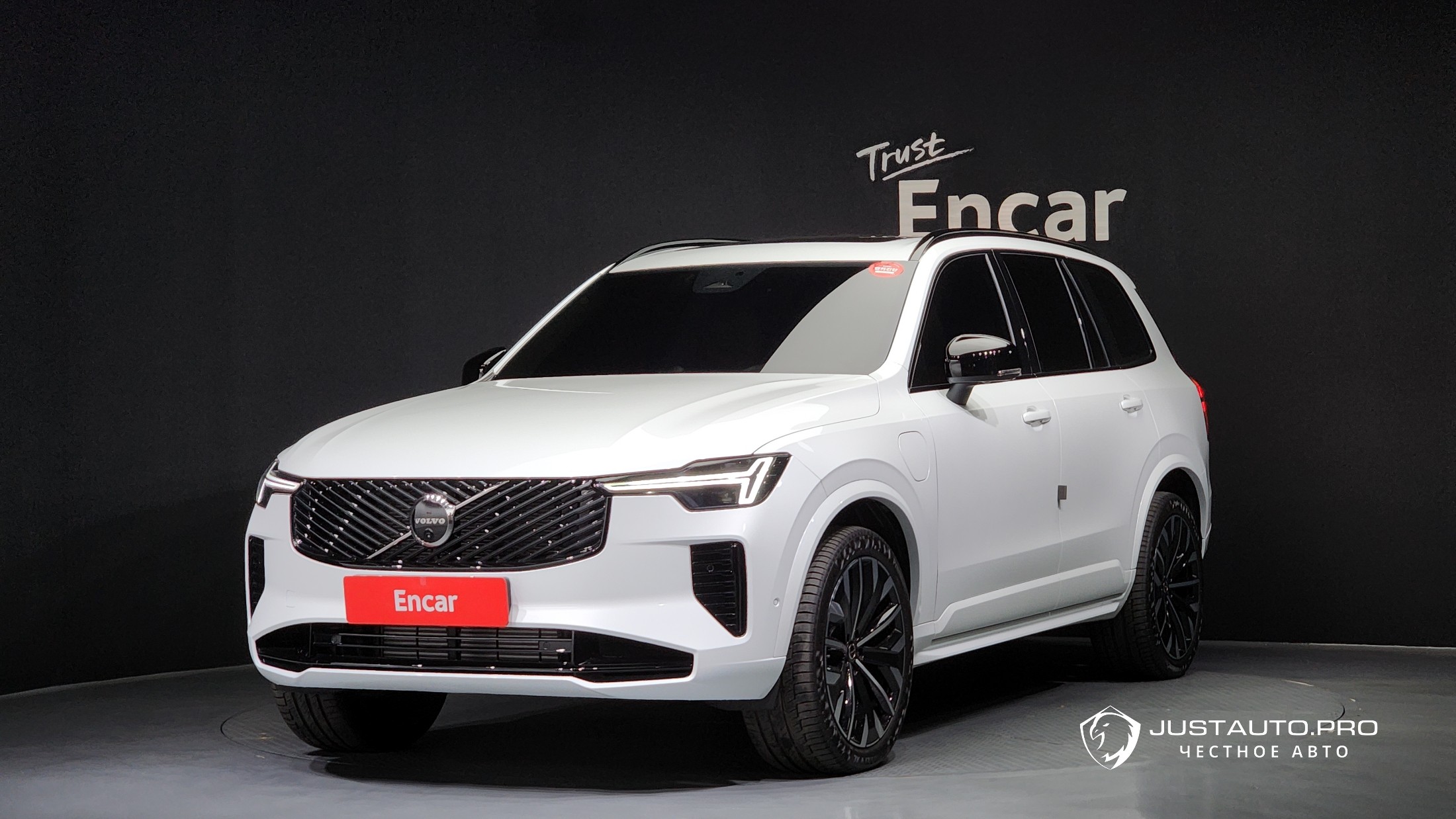 Автомобиль Volvo XC90