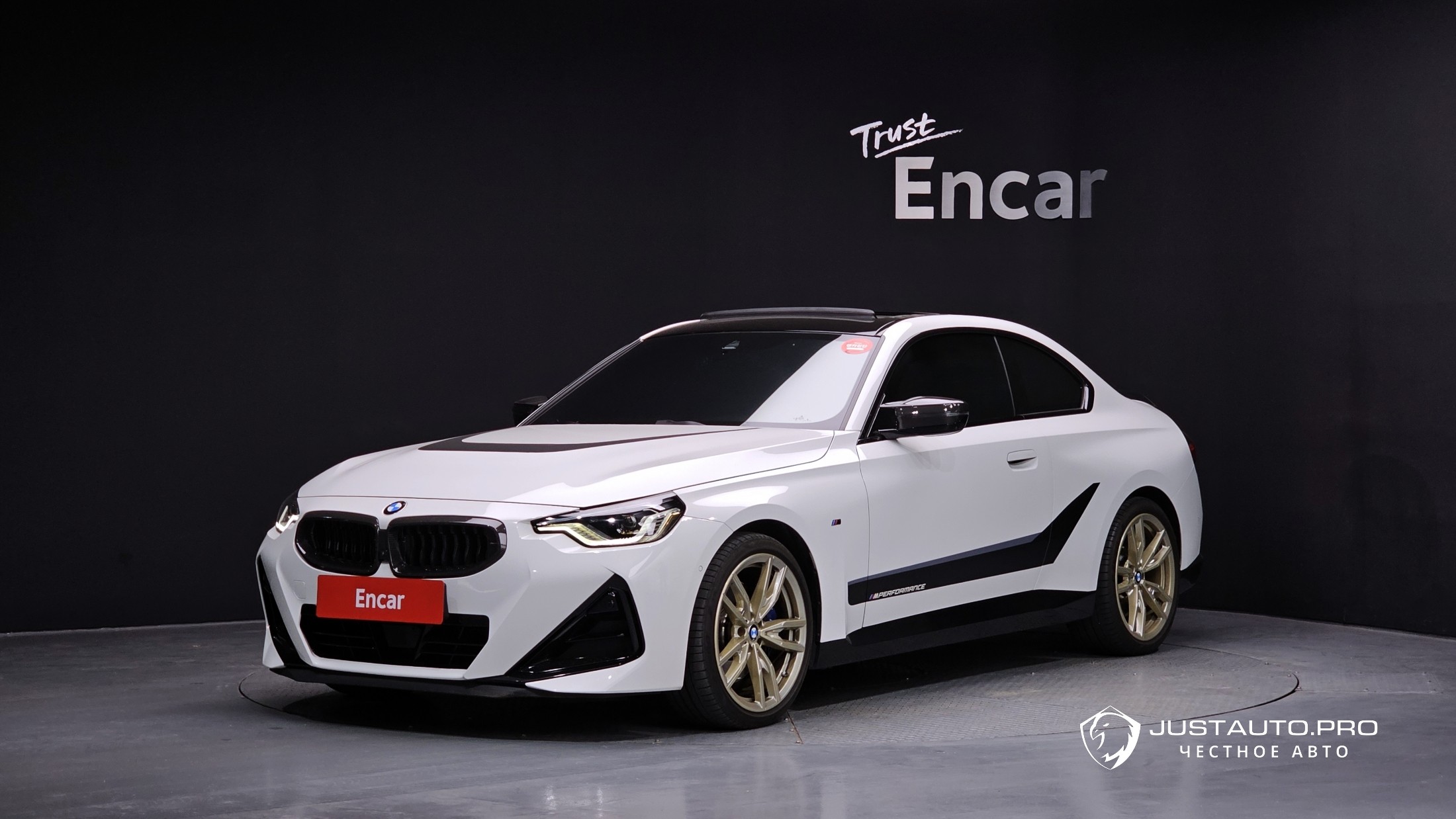 Автомобиль BMW 2-Series