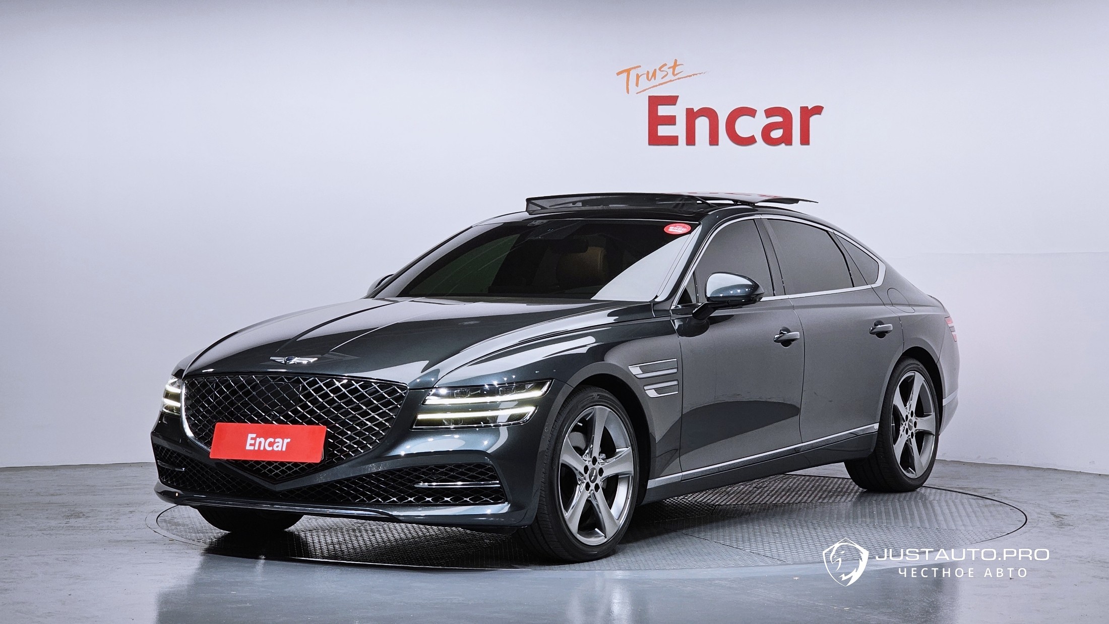 Автомобиль Genesis G80
