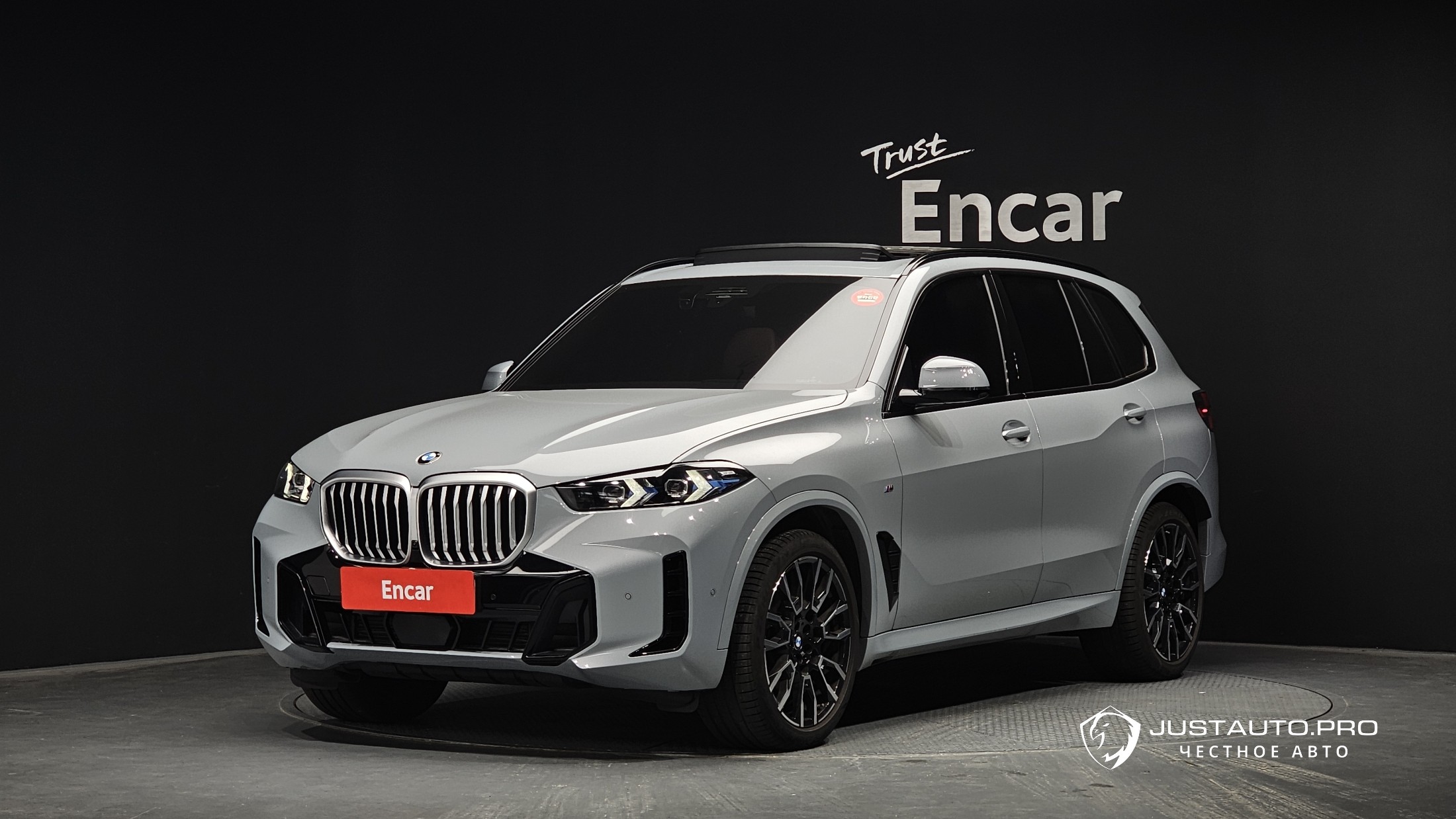 Автомобиль BMW X5