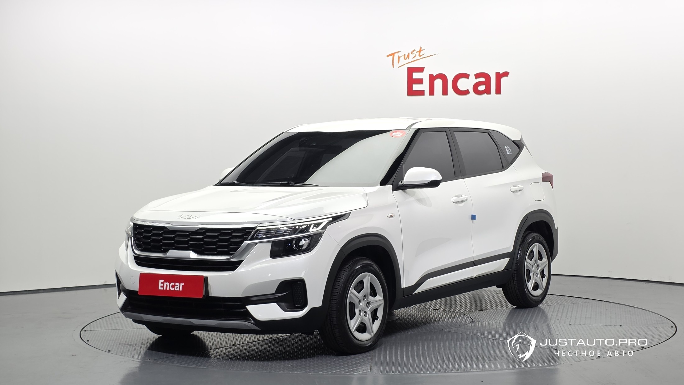 Автомобиль Kia Seltos