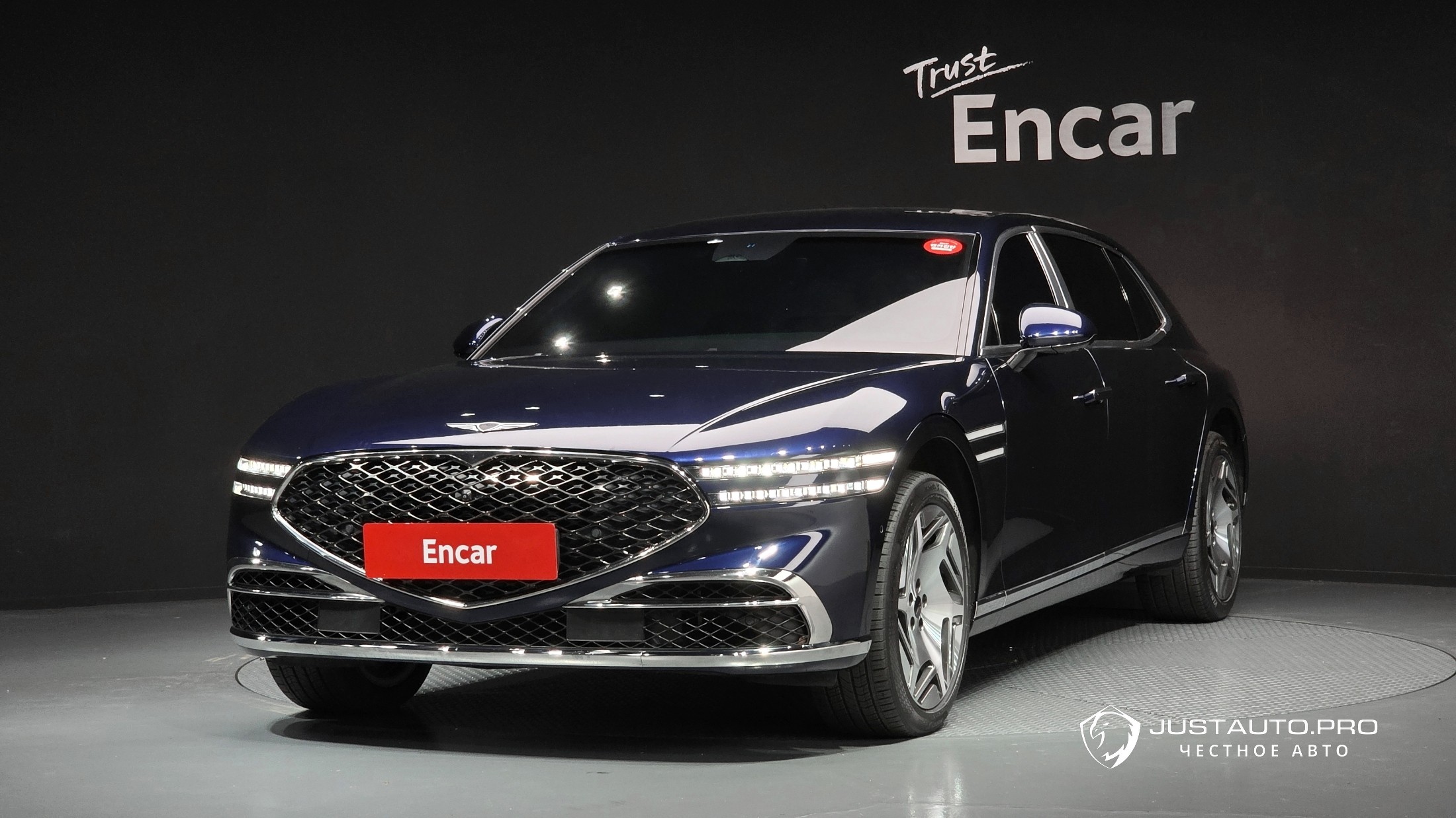 Автомобиль Genesis G90