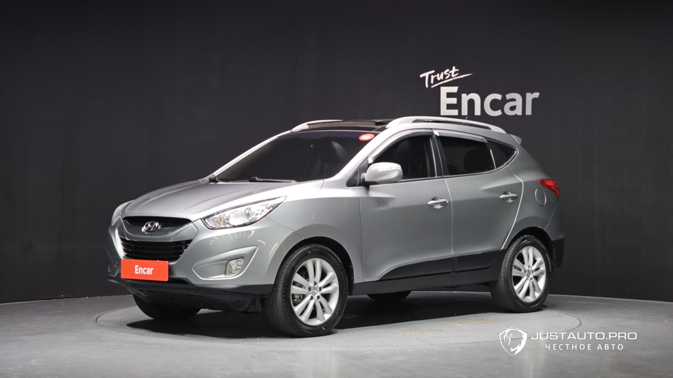 Автомобиль Hyundai Tucson
