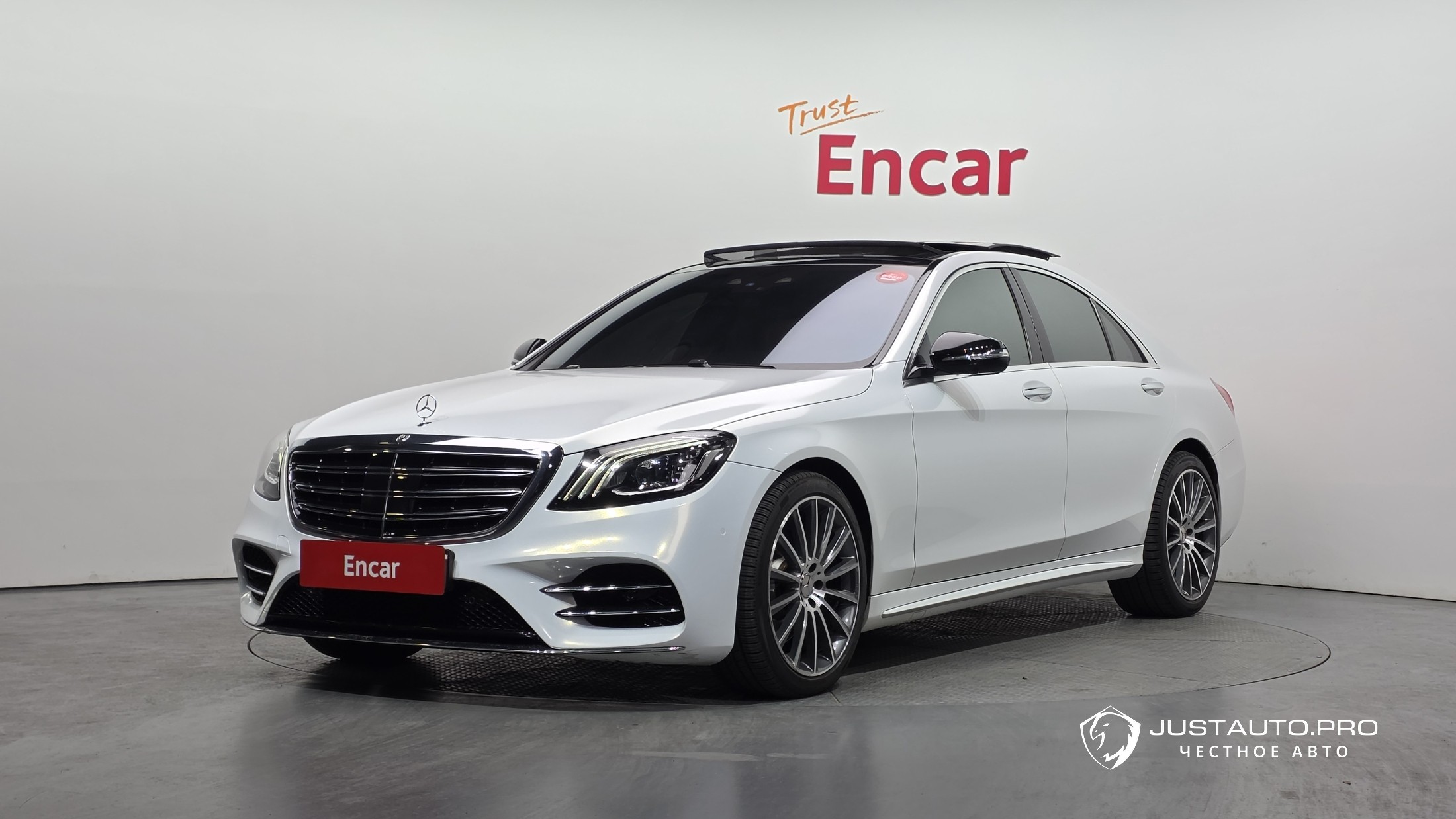 Автомобиль Mercedes-Benz S-Class