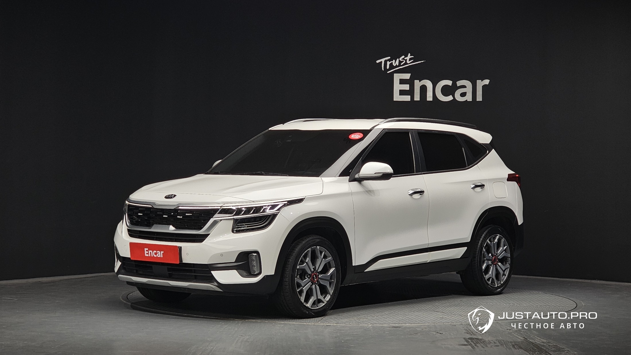 Автомобиль Kia Seltos