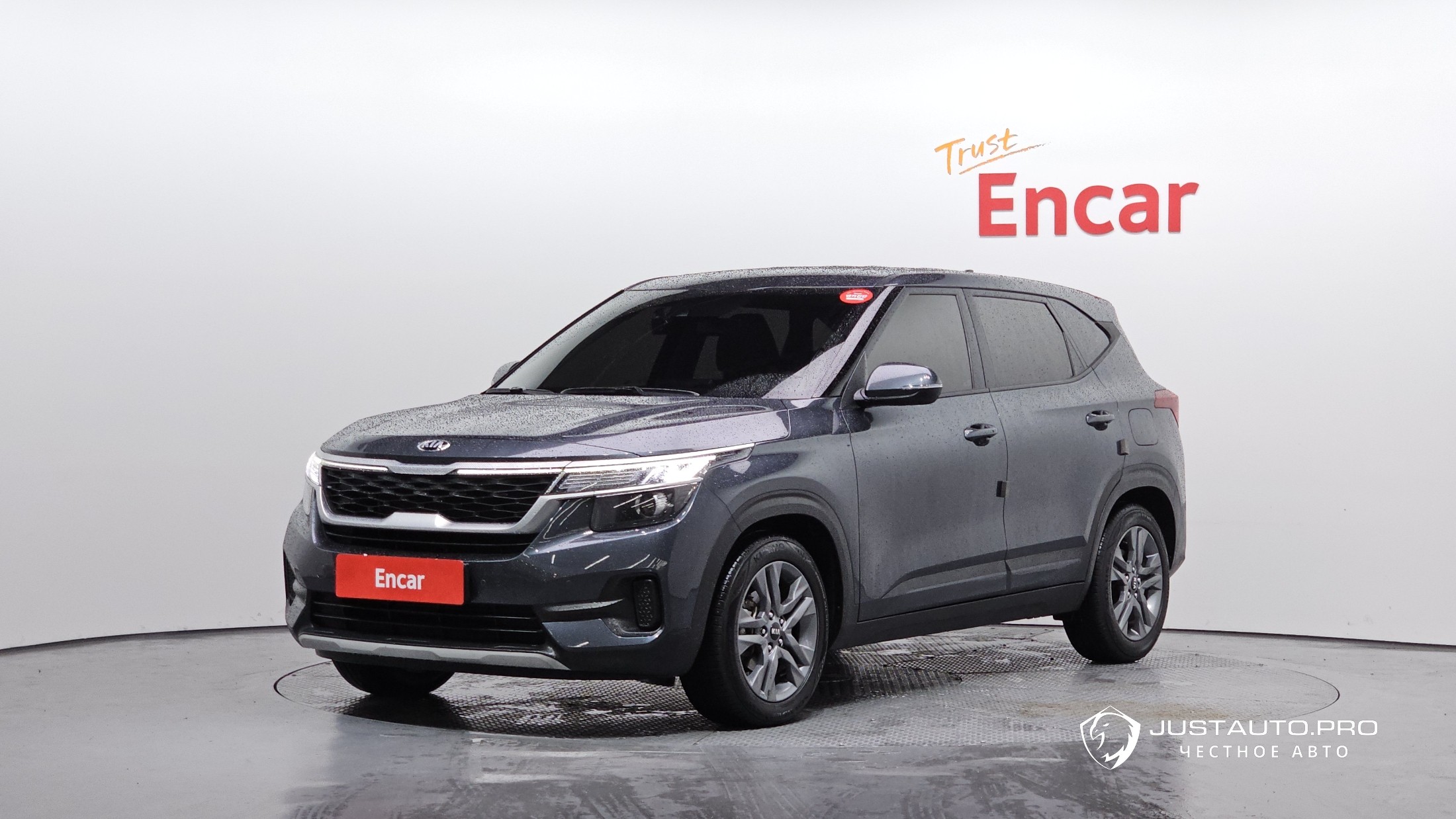 Автомобиль Kia Seltos