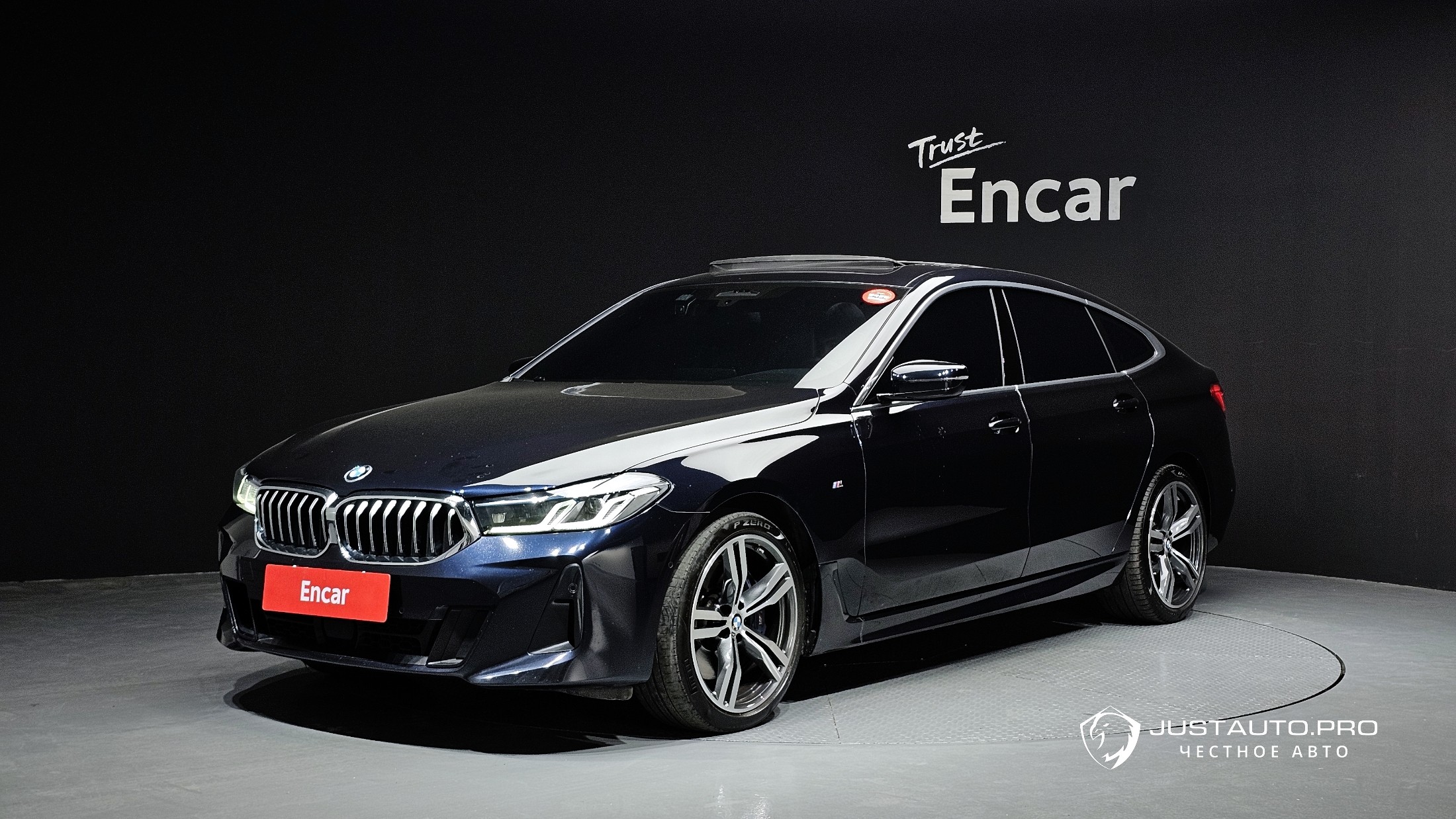 Автомобиль BMW Gran Turismo