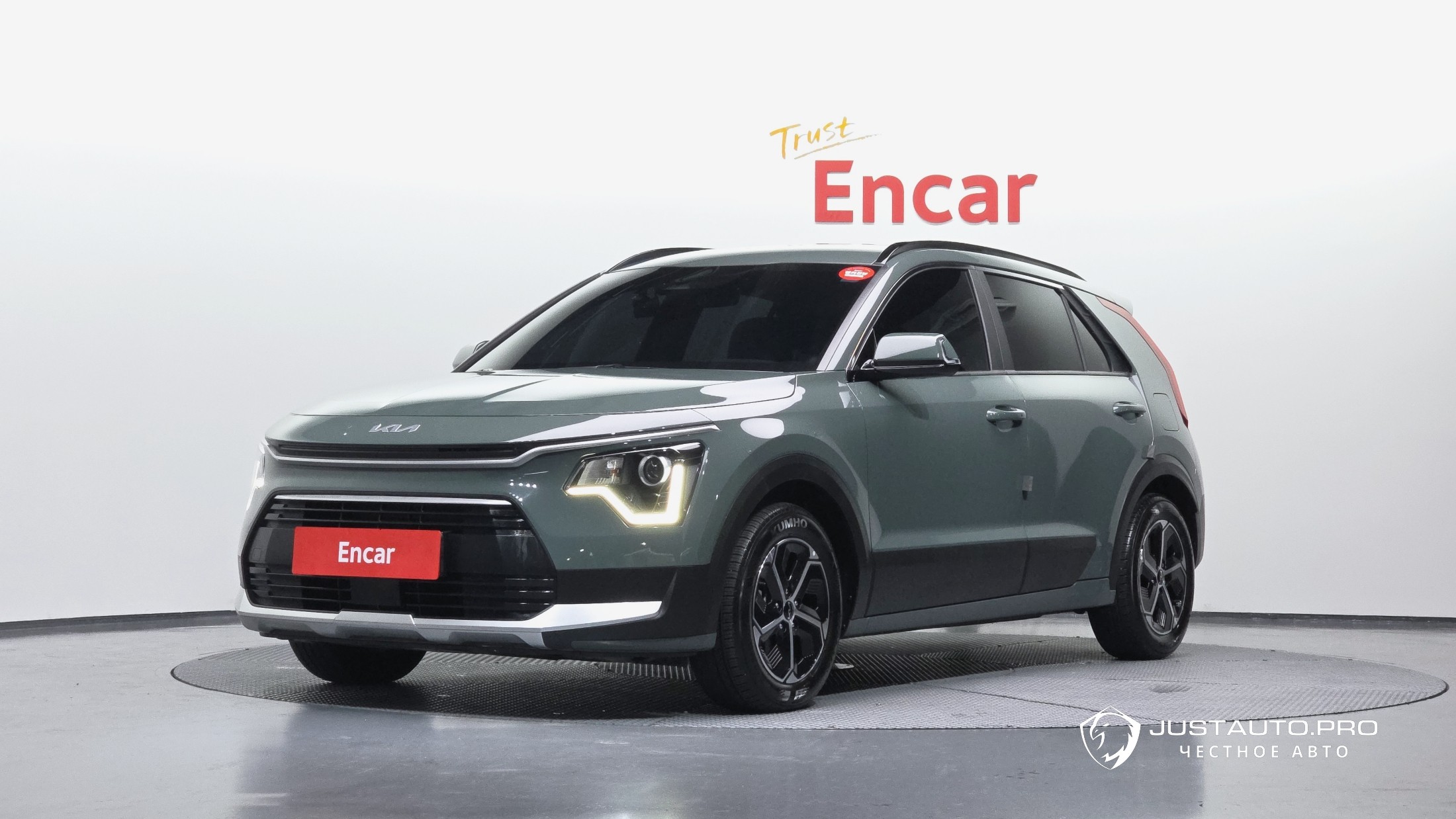 Автомобиль Kia Niro