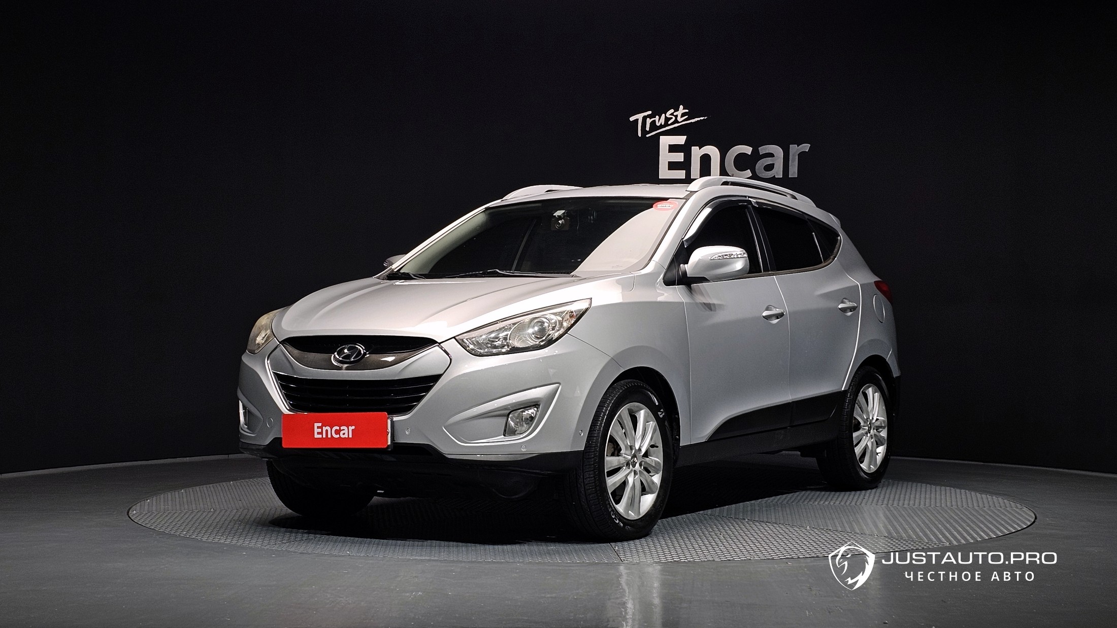 Автомобиль Hyundai Tucson