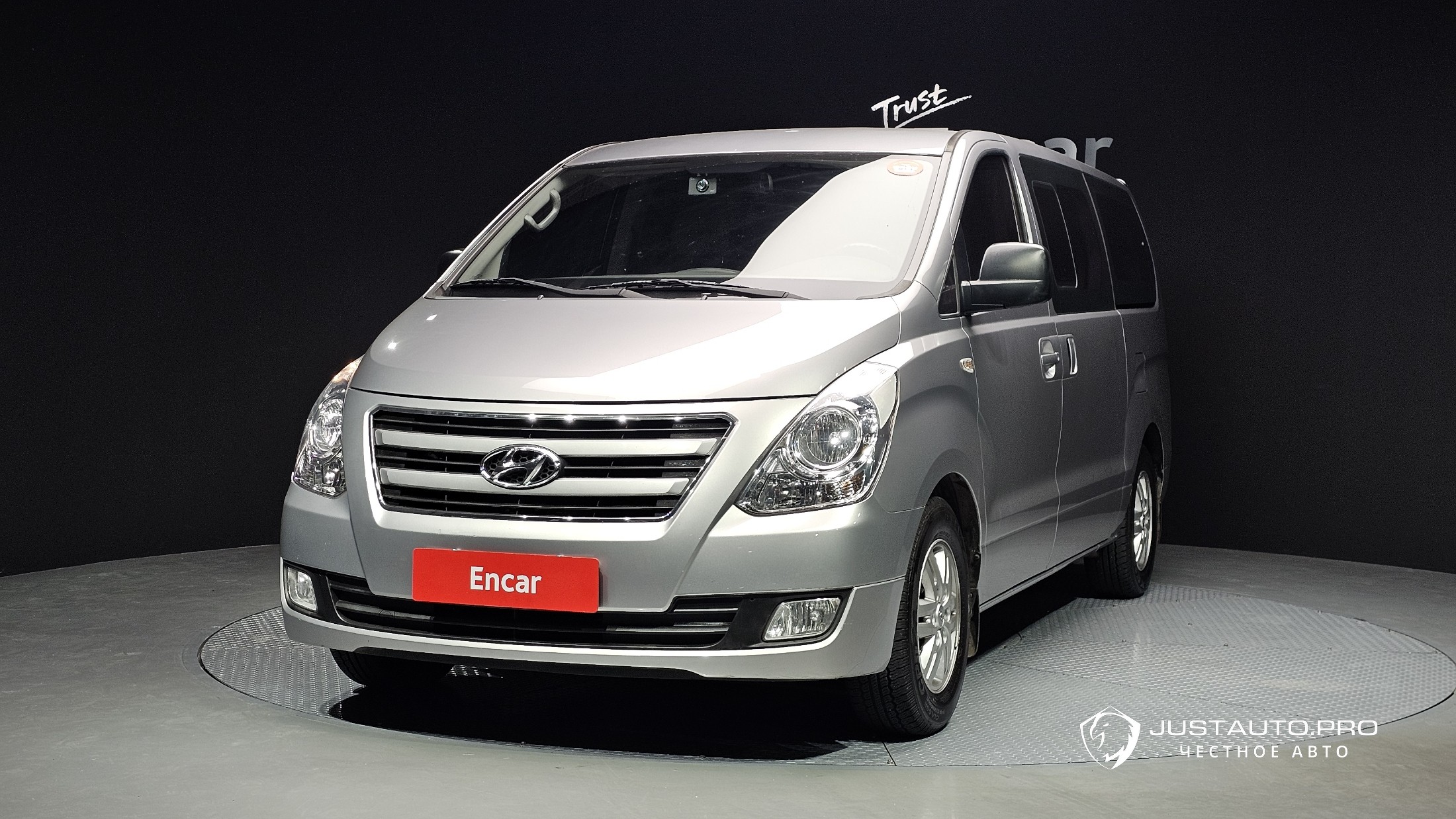 Автомобиль Hyundai Starex