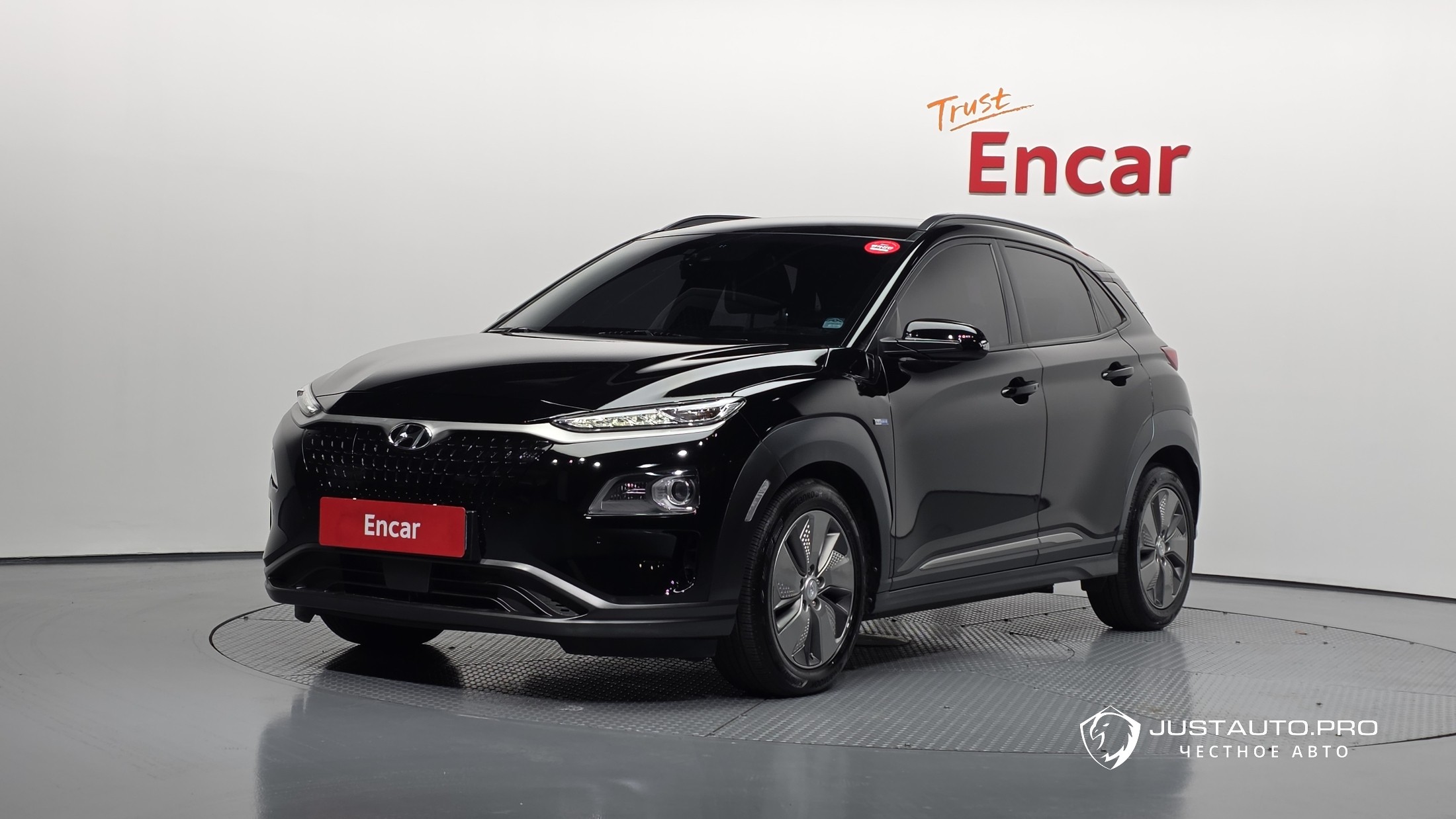 Автомобиль Hyundai Kona