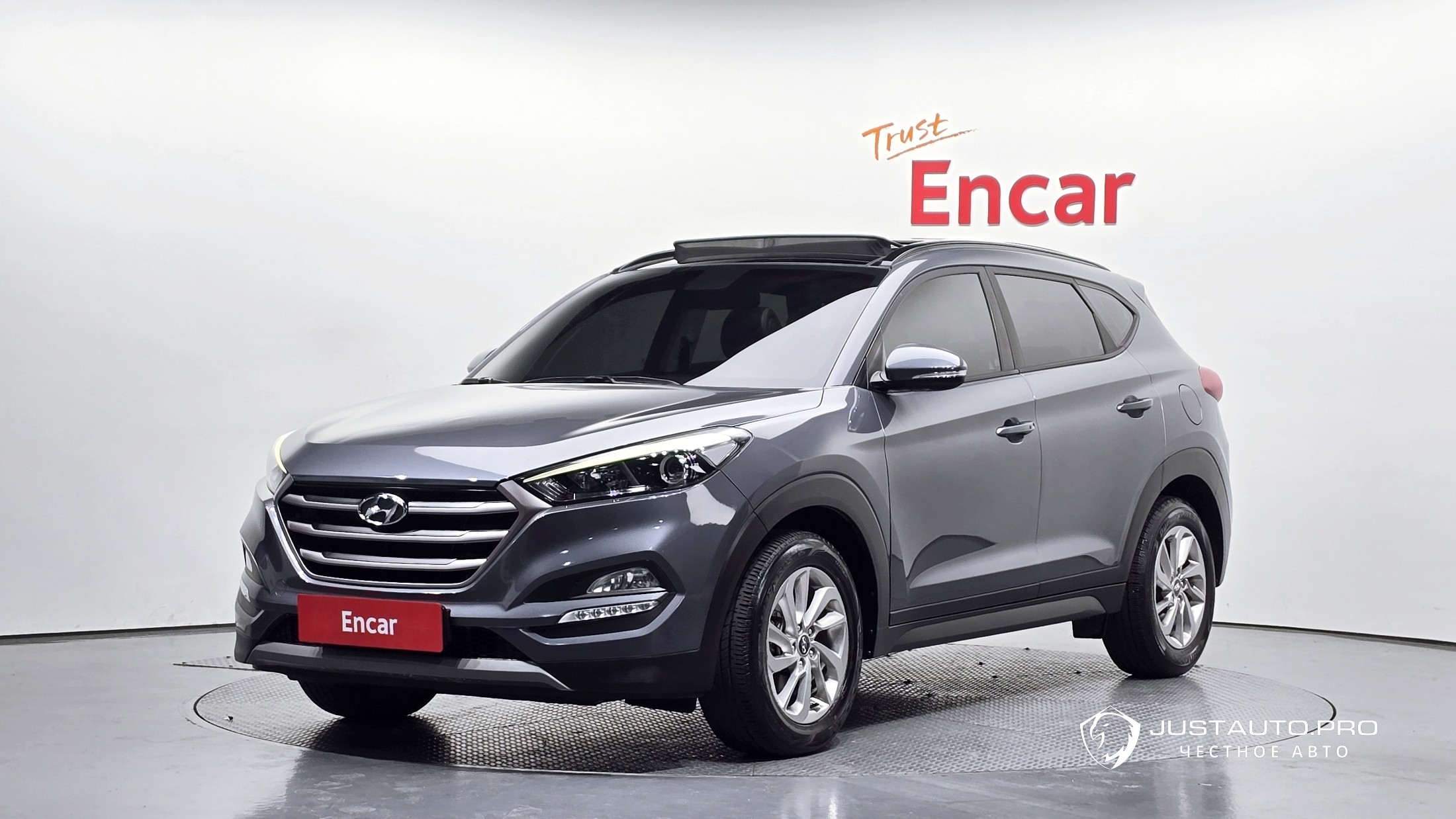 Автомобиль Hyundai Tucson
