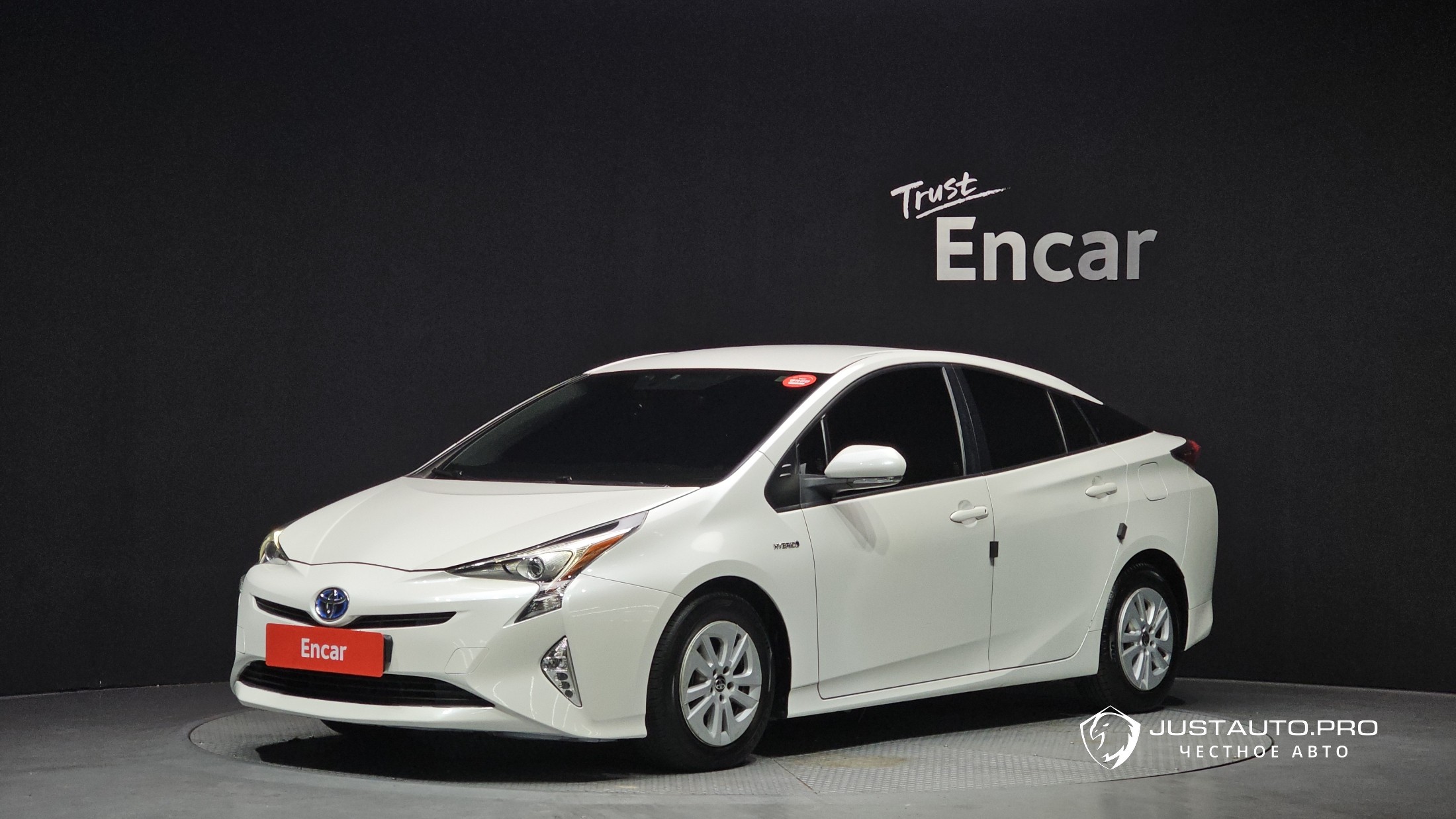 Автомобиль Toyota Prius
