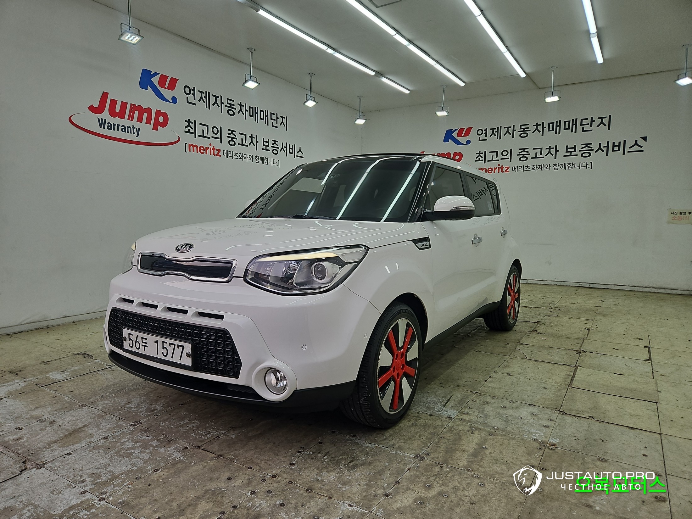 Автомобиль Kia Soul