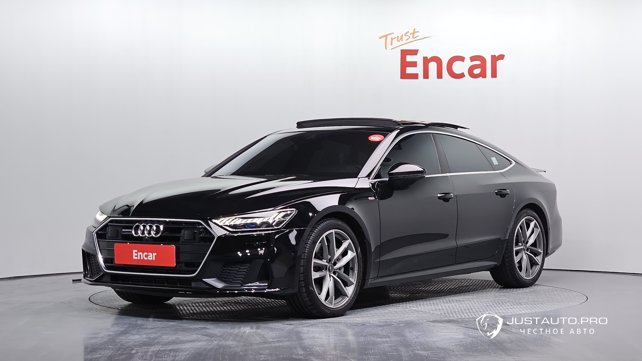 Автомобиль Audi A7