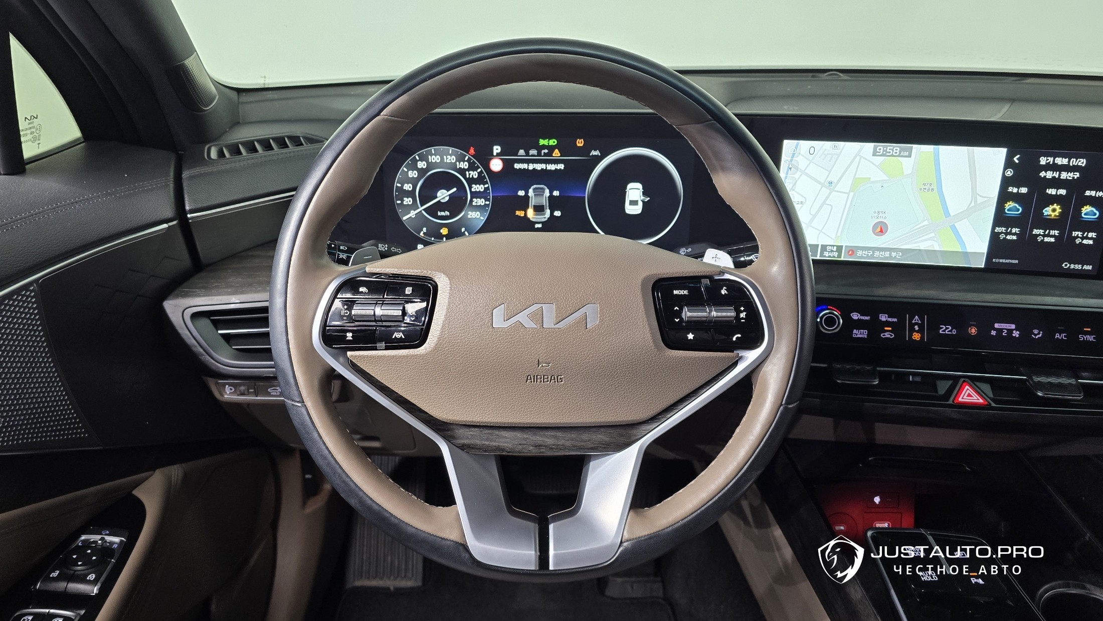Фото 13