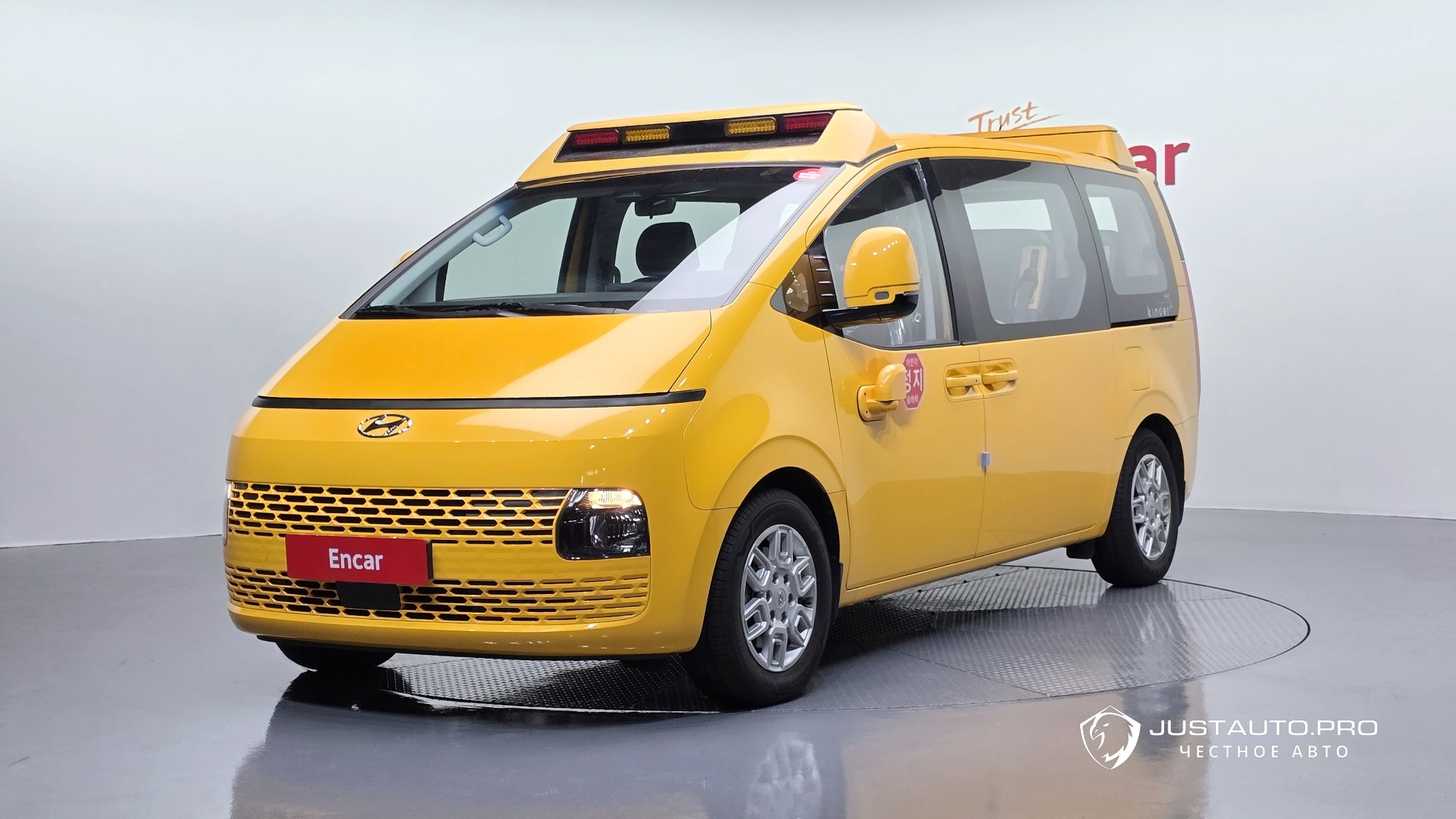 Автомобиль Hyundai Staria