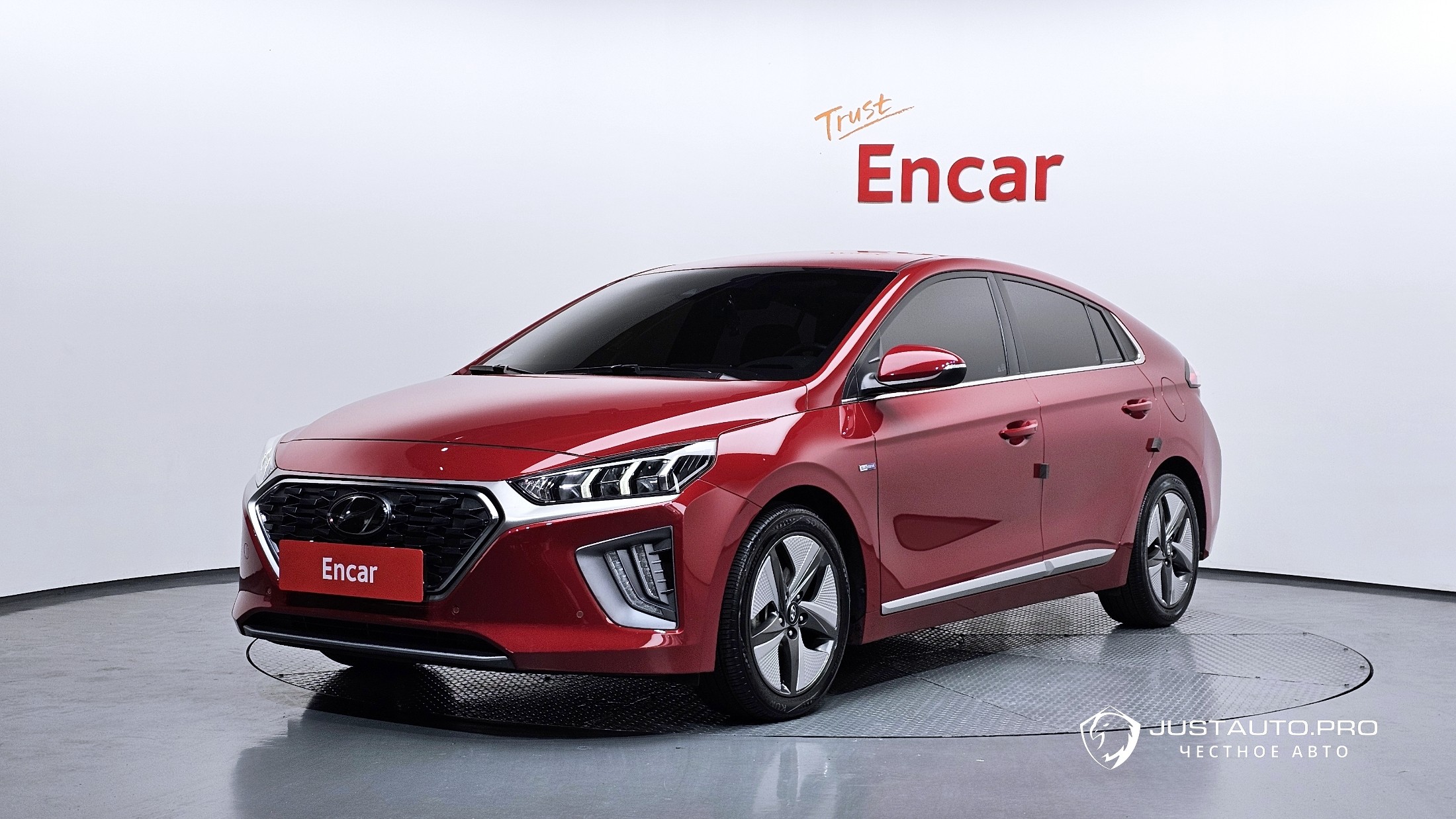 Автомобиль Hyundai Ioniq