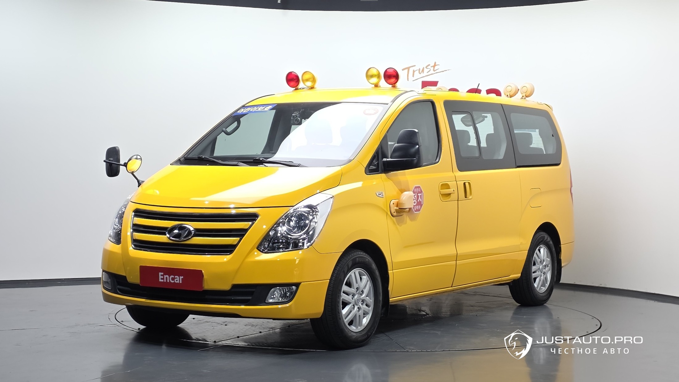 Автомобиль Hyundai Starex