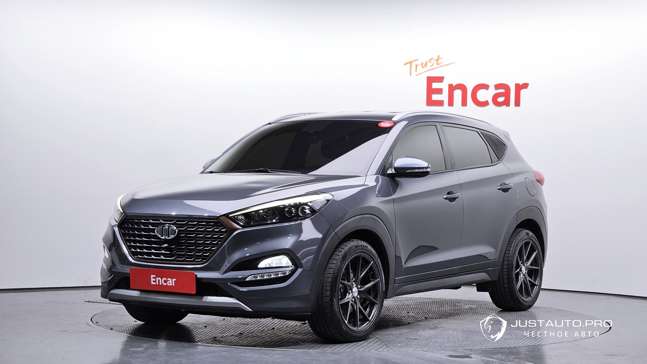 Автомобиль Hyundai Tucson