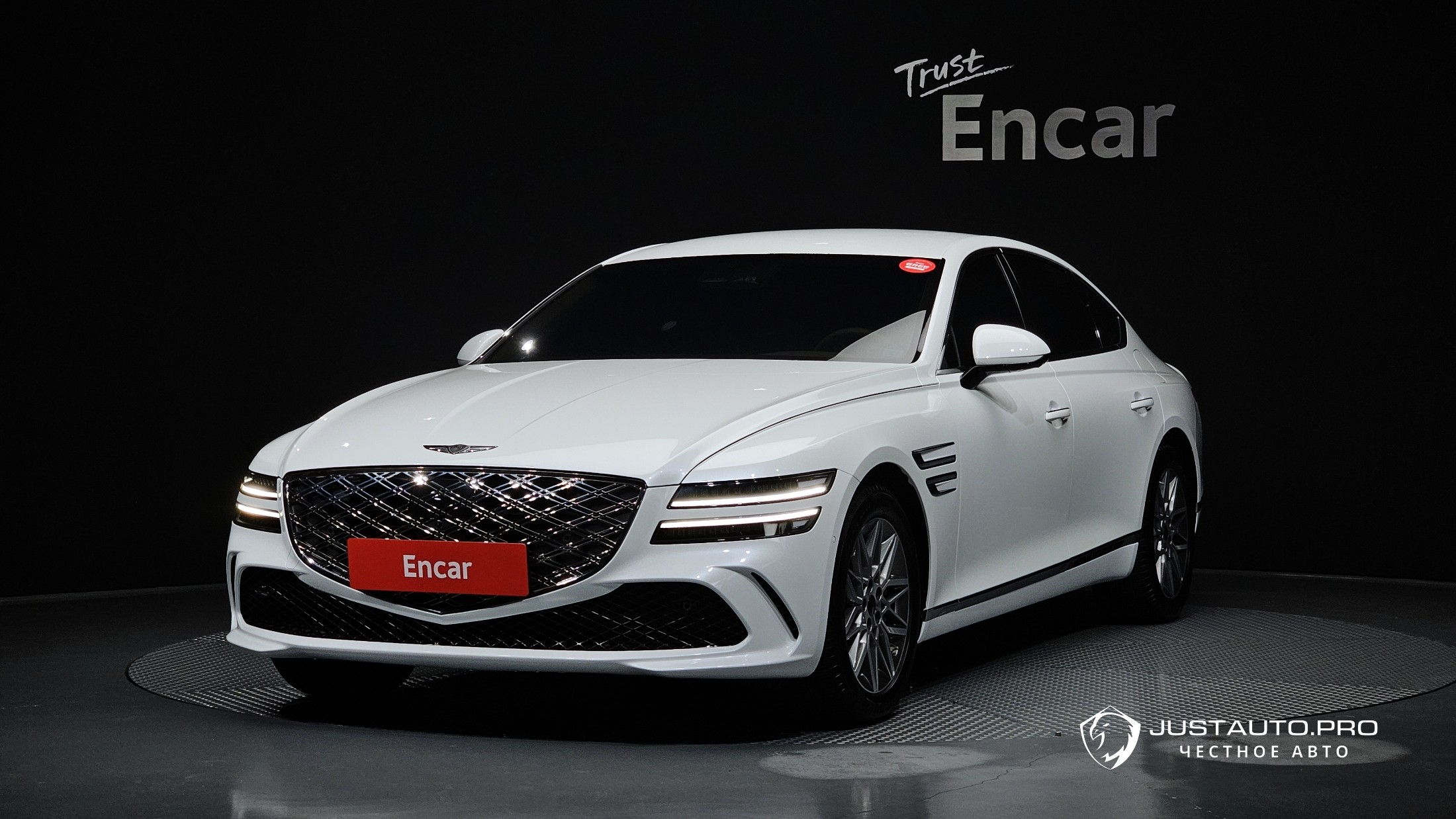 Автомобиль Genesis G80