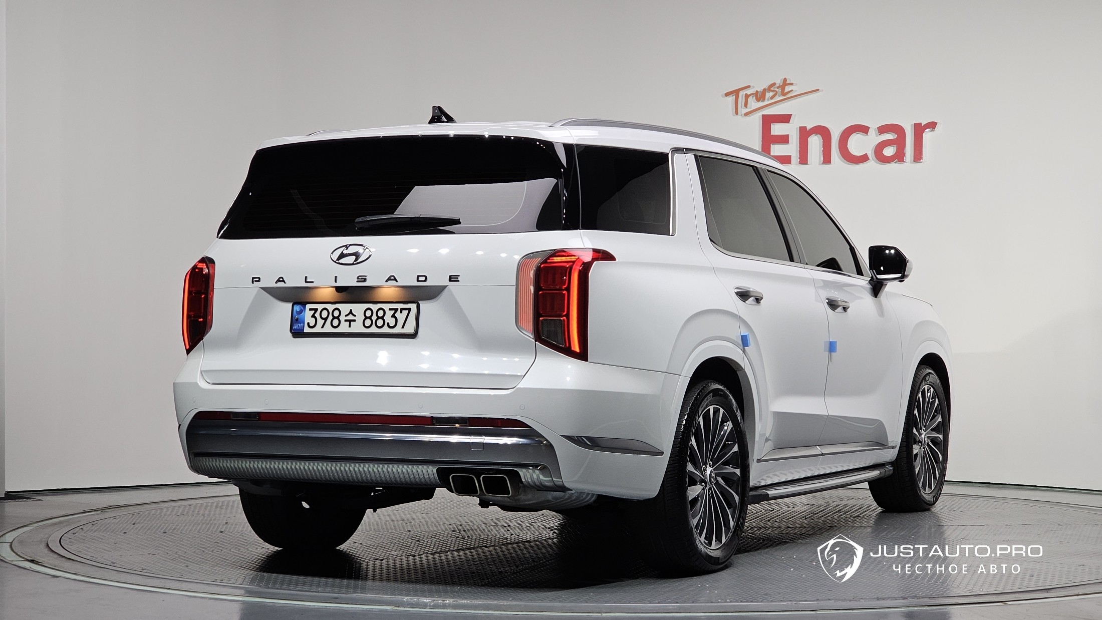 Автомобиль Hyundai Palisade
