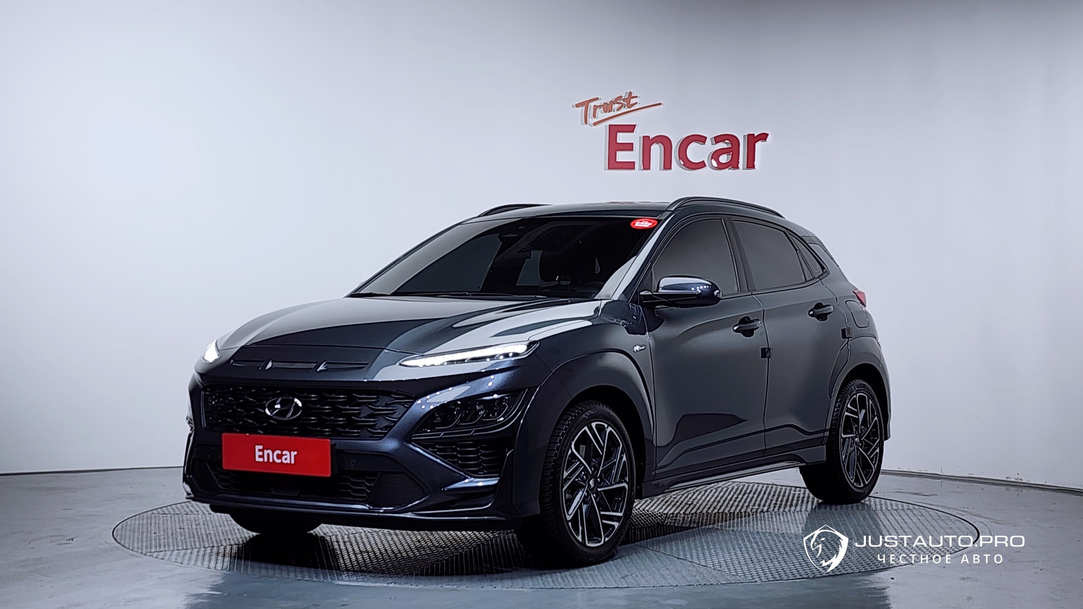 Автомобиль Hyundai Kona