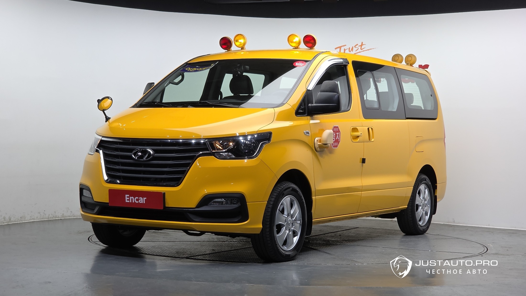 Автомобиль Hyundai Starex