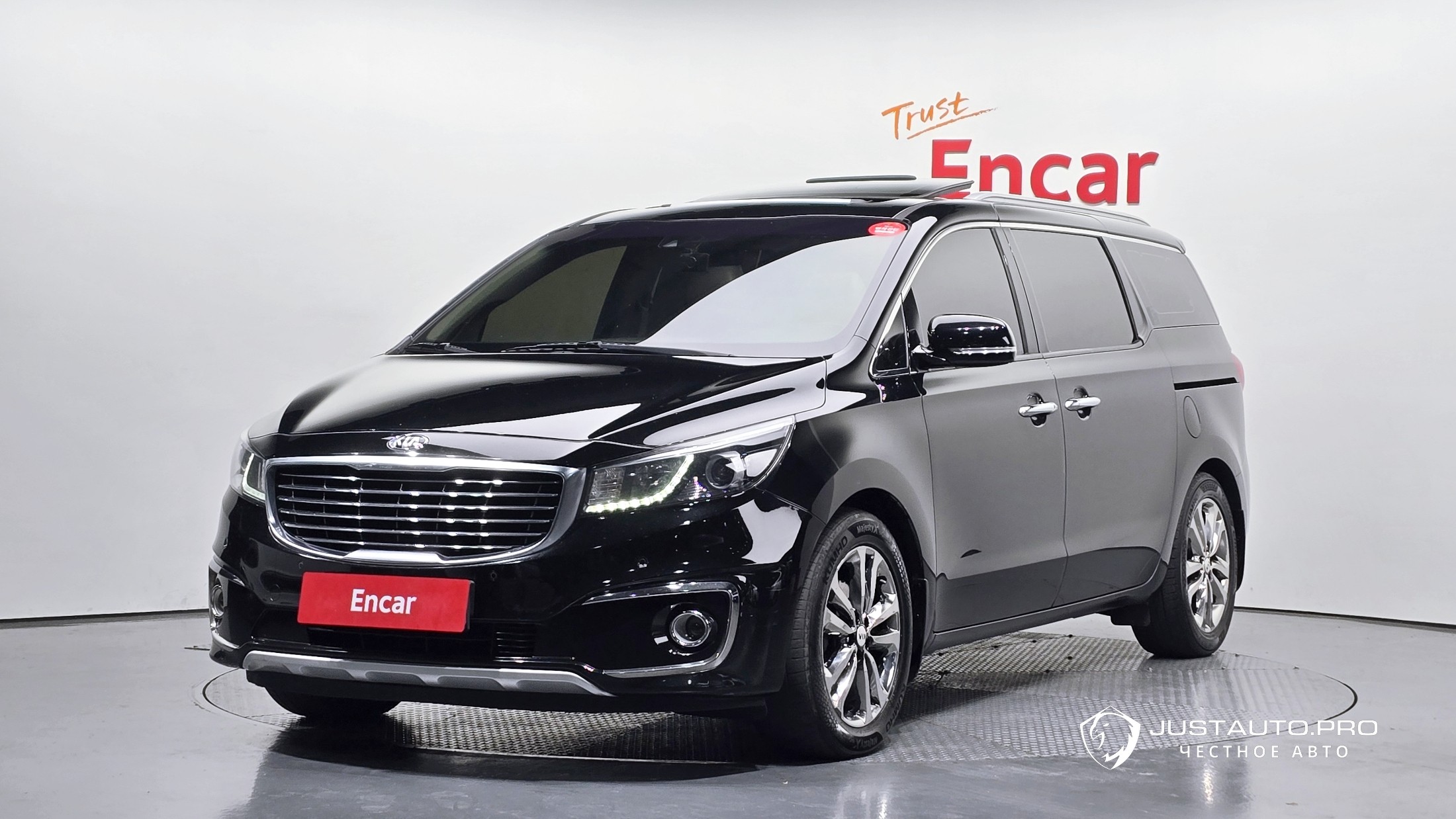 Автомобиль Kia Canival