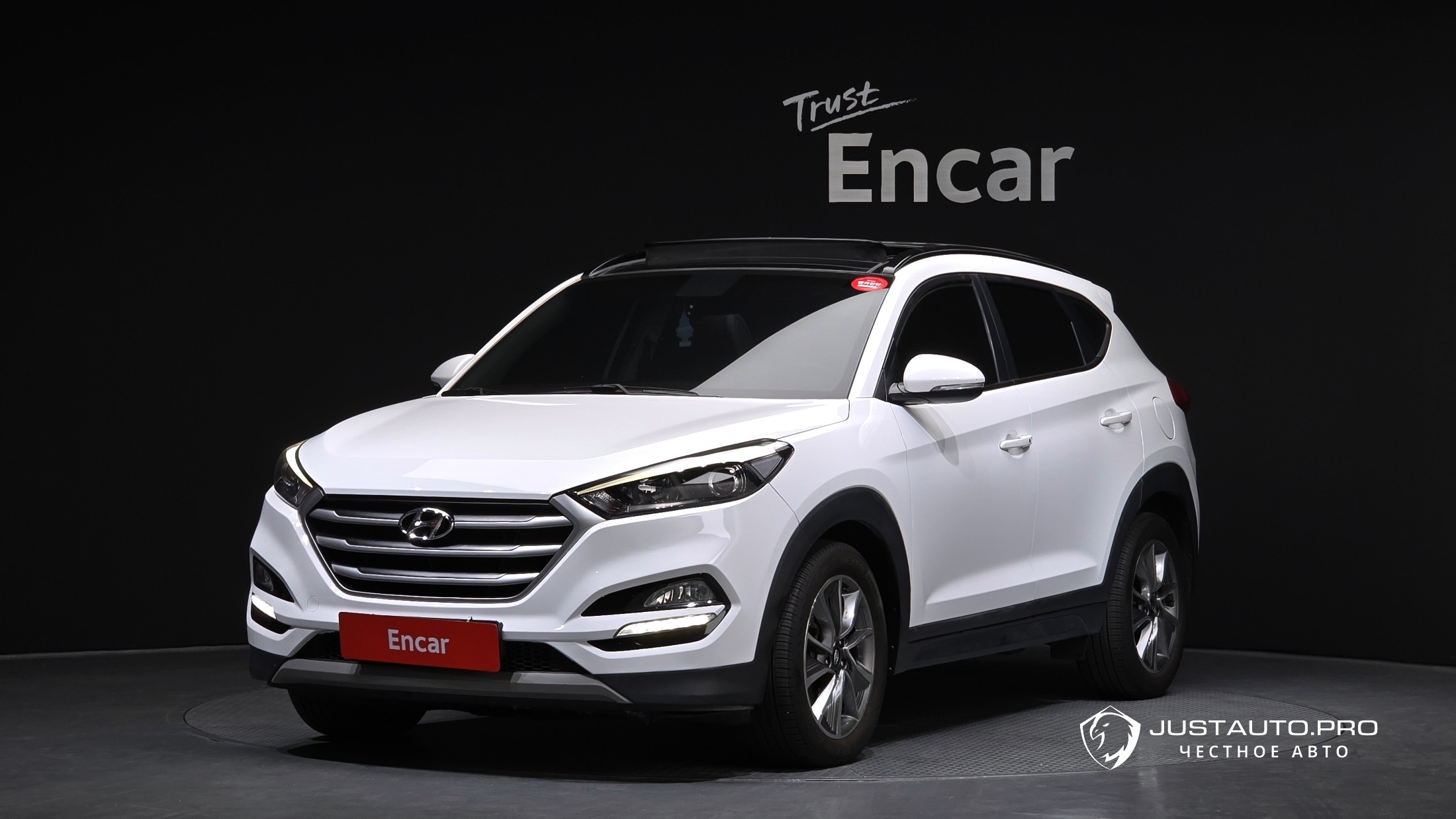 Автомобиль Hyundai Tucson