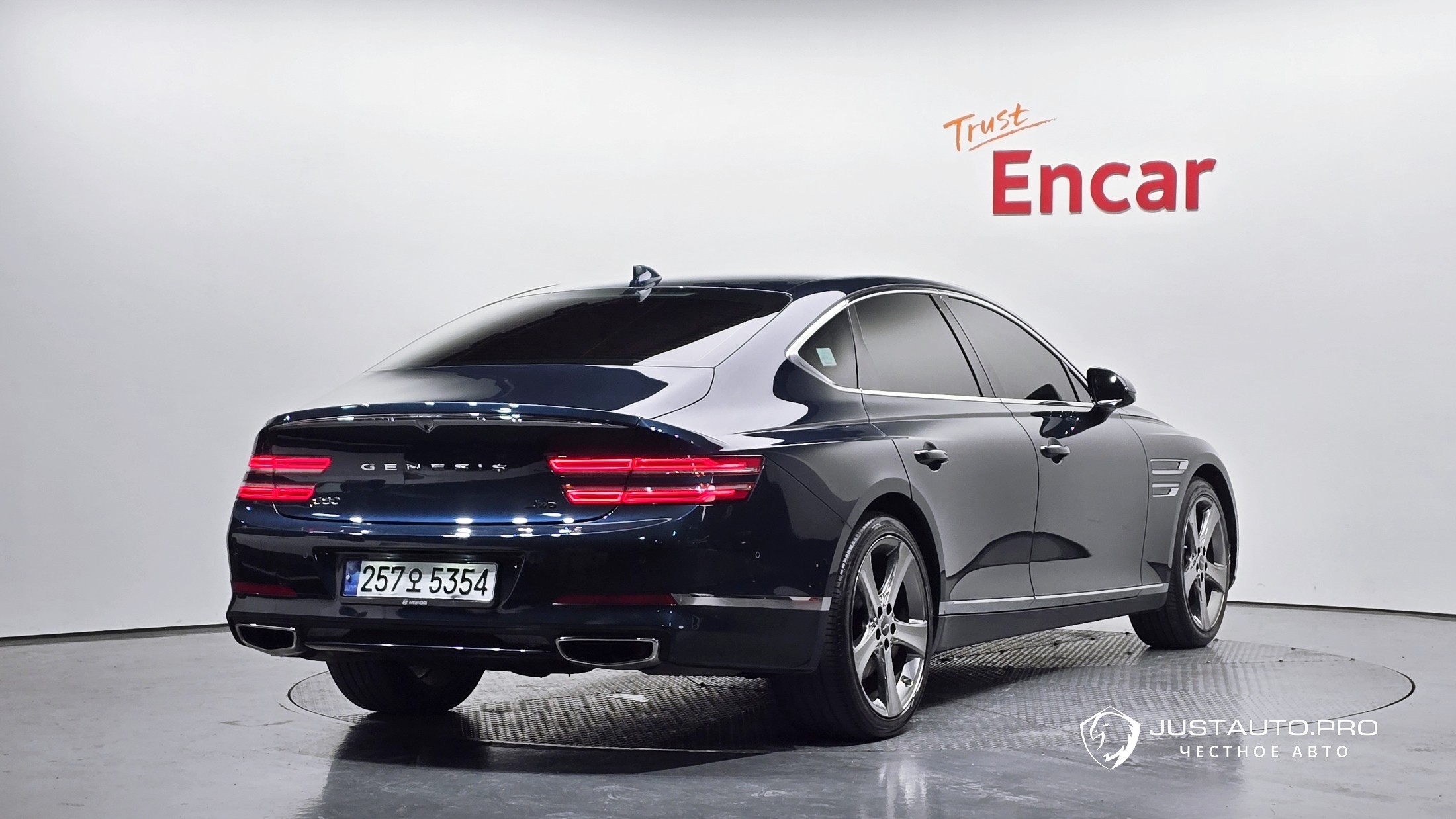 Автомобиль Genesis G80