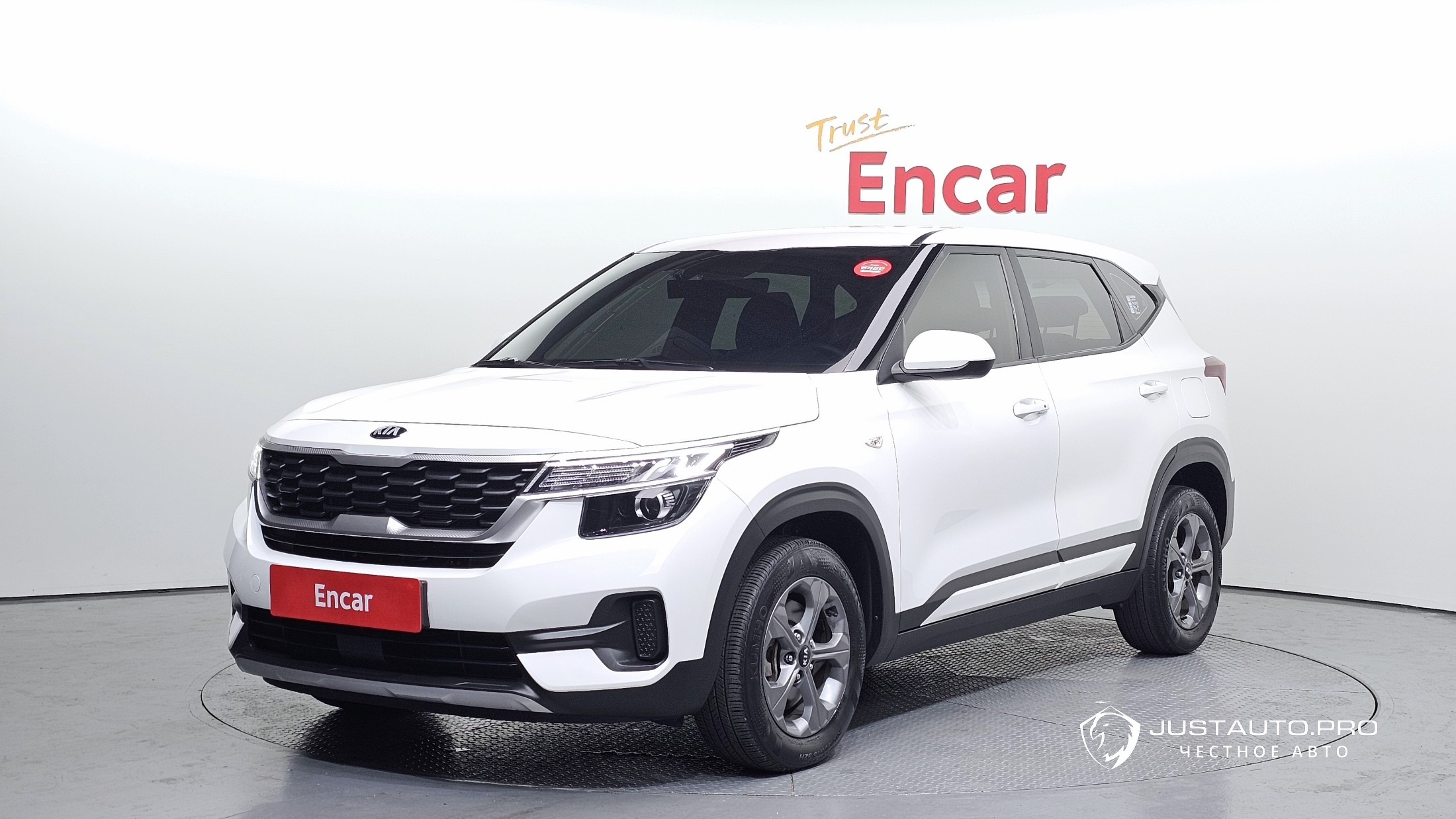 Автомобиль Kia Seltos