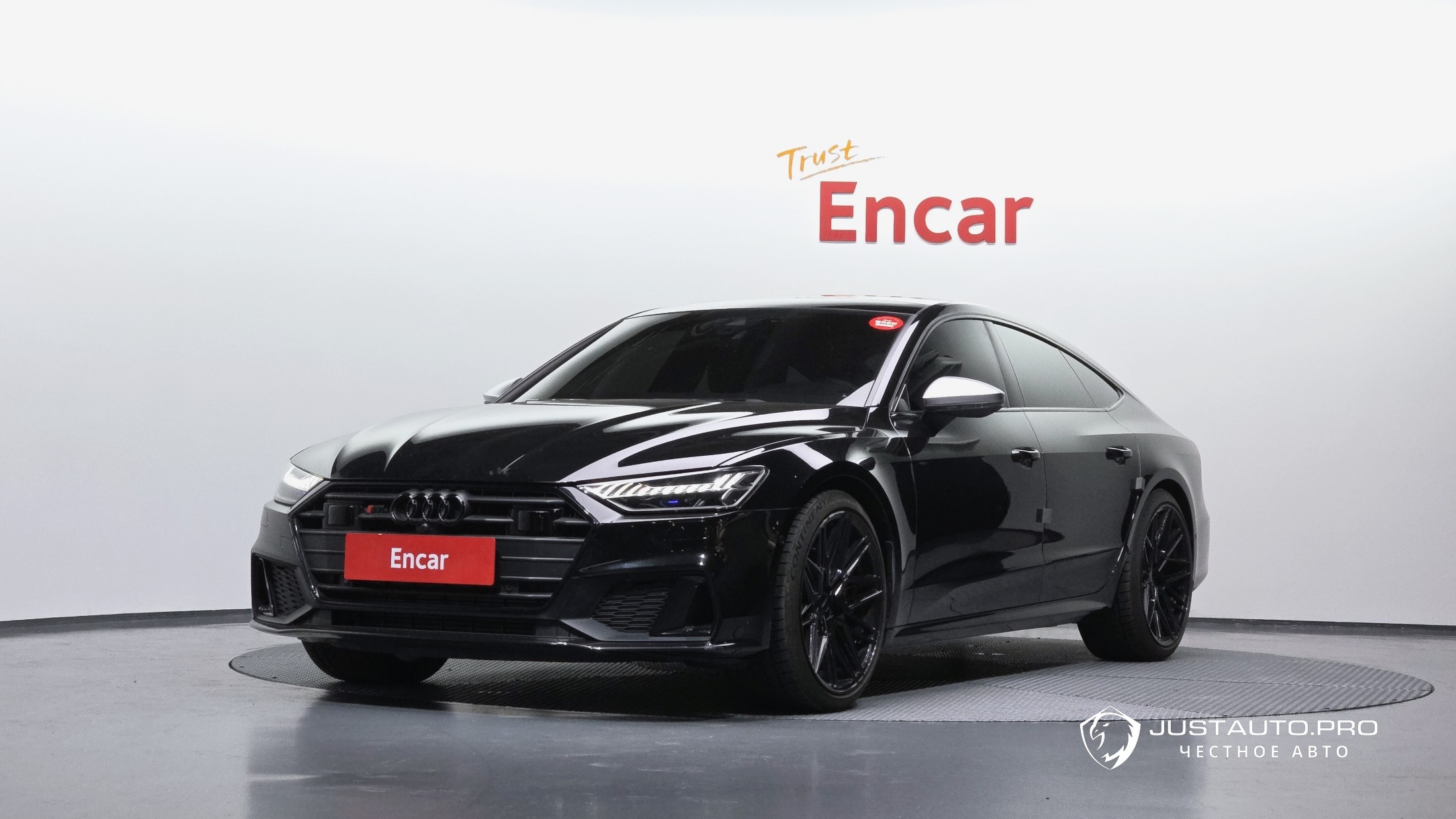 Автомобиль Audi A7