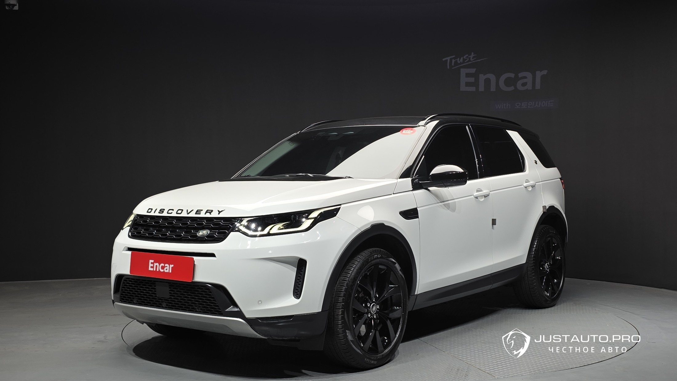 Автомобиль Land Rover Discovery Sport