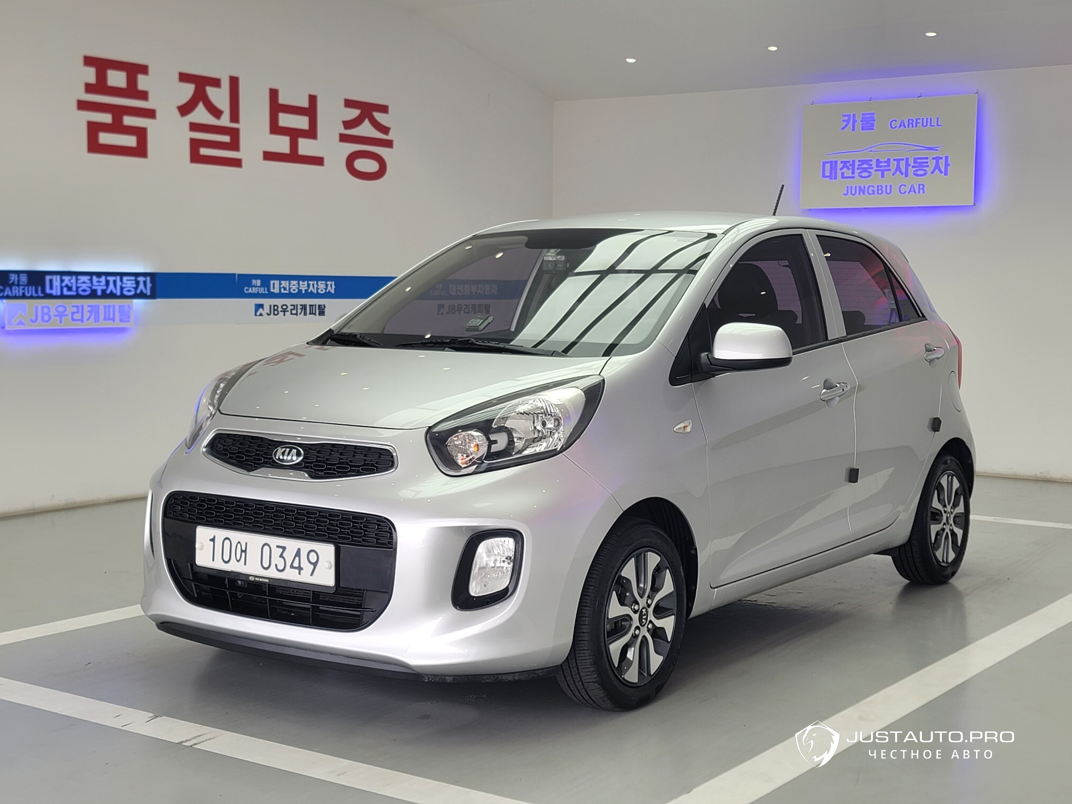 Автомобиль Kia morning