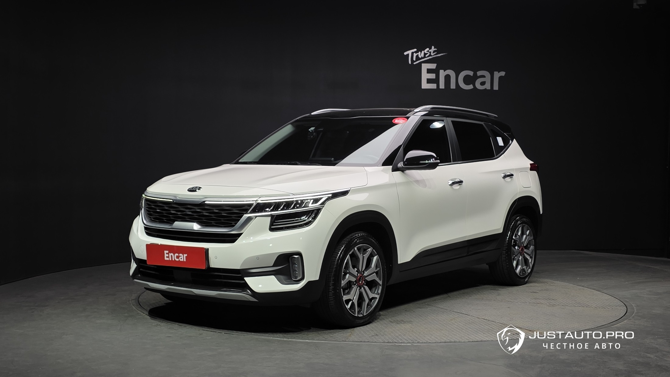 Автомобиль Kia Seltos