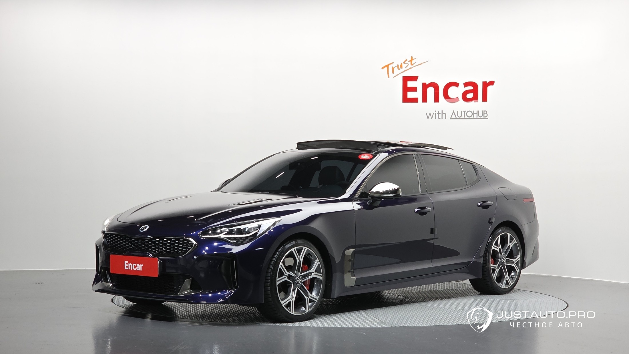 Автомобиль Kia Stinger